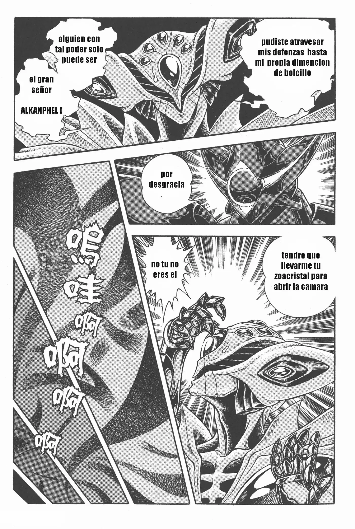 Kyoushoku Soukou Guyver (1984) - Capítulo 165 - Página 19 - LectorTMOo