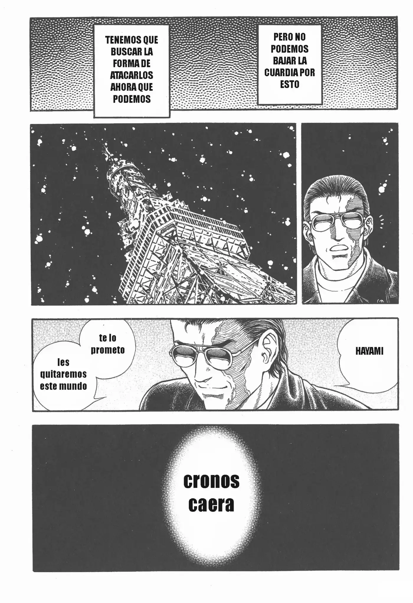 Kyoushoku Soukou Guyver (1984) - Capítulo 167 - Página 6 - LectorTMOo