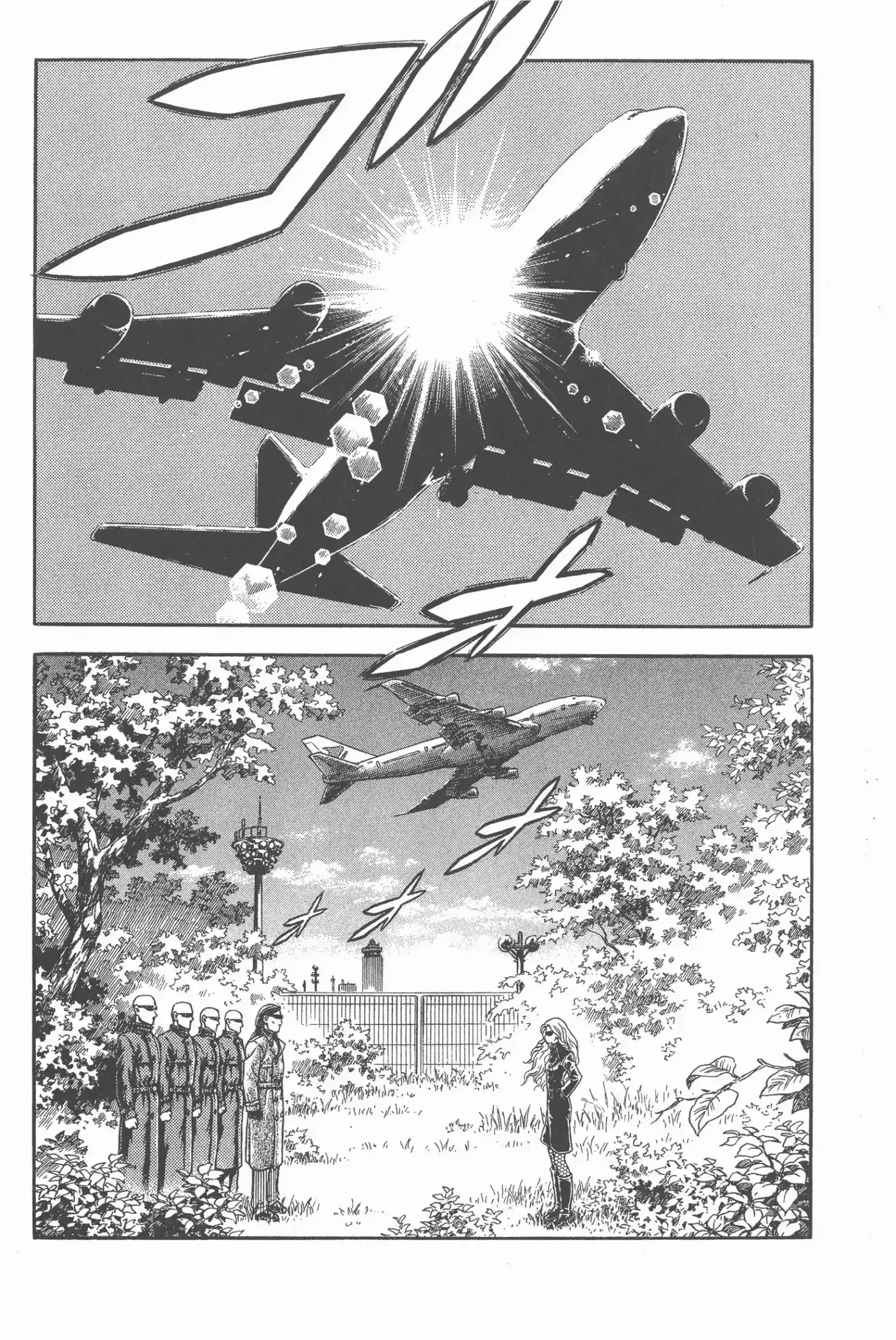 Kyoushoku Soukou Guyver (1984) - Capítulo 167 - Página 10 - LectorTMOo