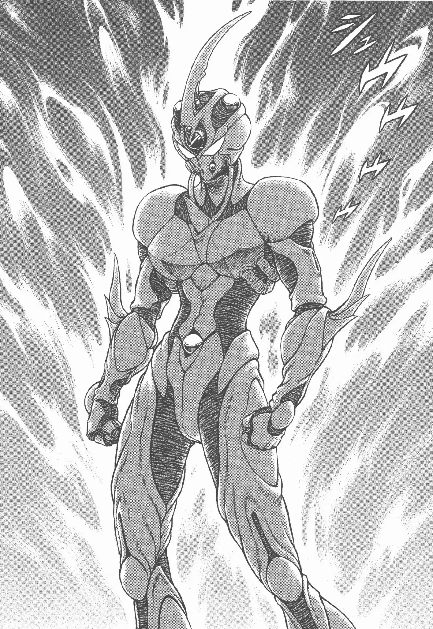 Kyoushoku Soukou Guyver (1984) - Capítulo 167 - Página 13 - LectorTMOo