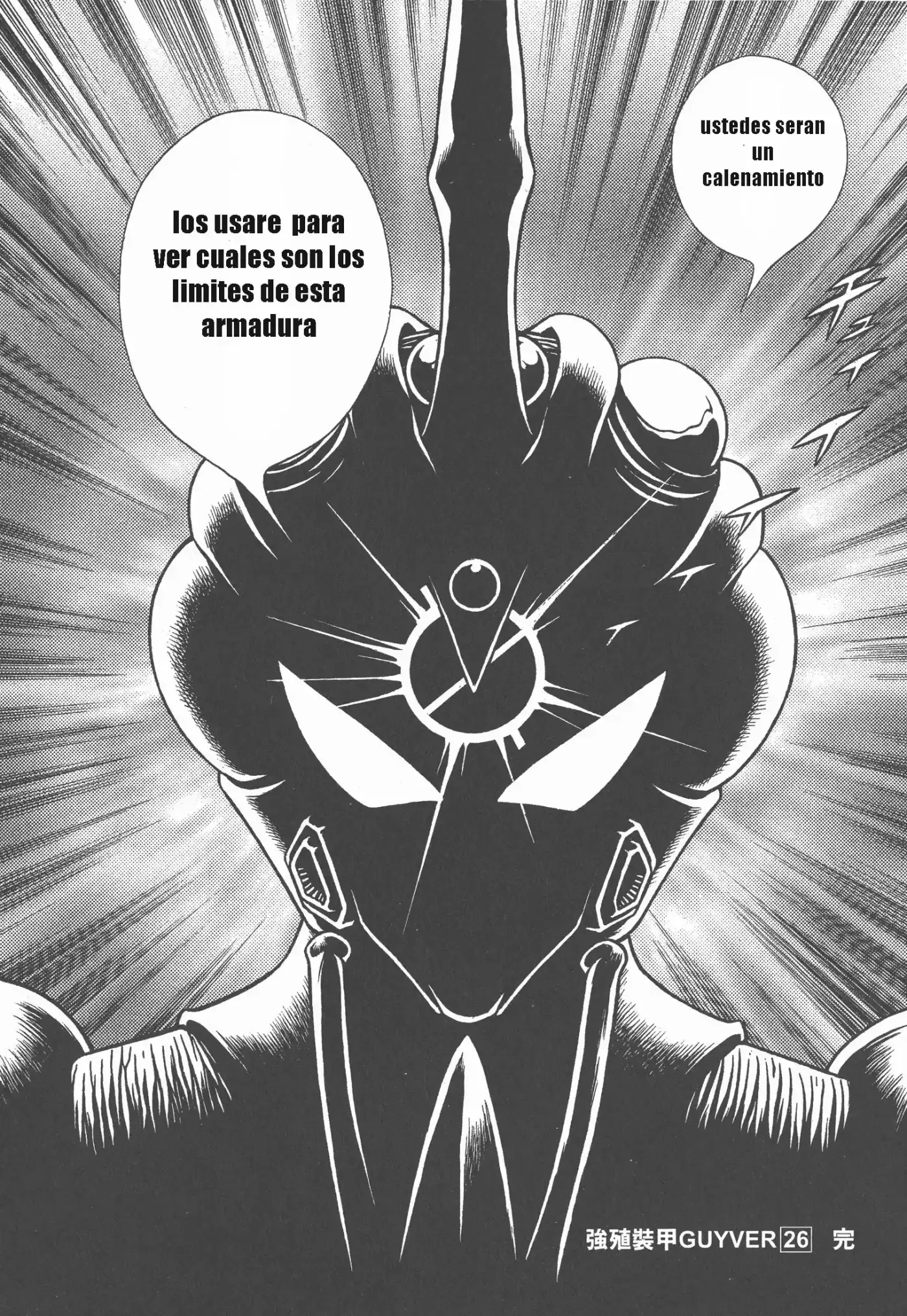 Kyoushoku Soukou Guyver (1984) - Capítulo 167 - Página 17 - LectorTMOo