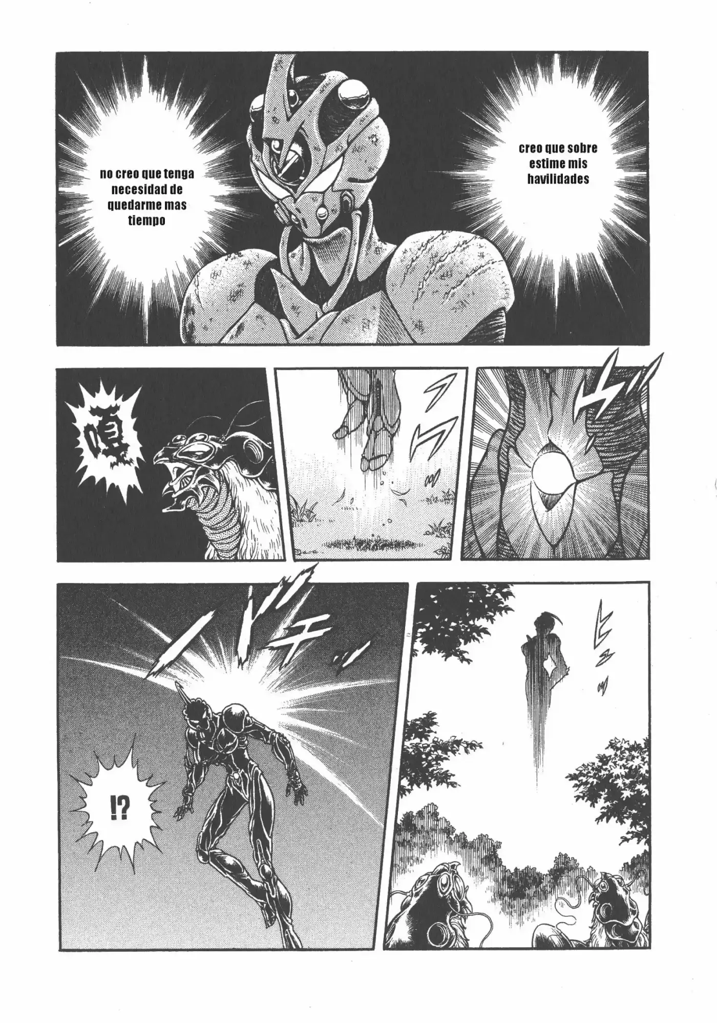 Kyoushoku Soukou Guyver (1984) - Capítulo 168 - Página 18 - LectorTMOo