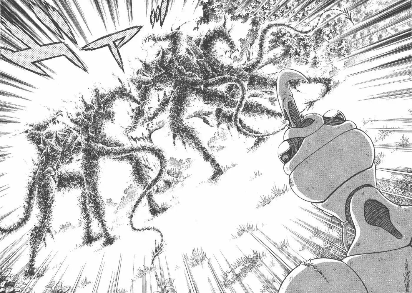Kyoushoku Soukou Guyver (1984) - Capítulo 169 - Página 27 - LectorTMOo