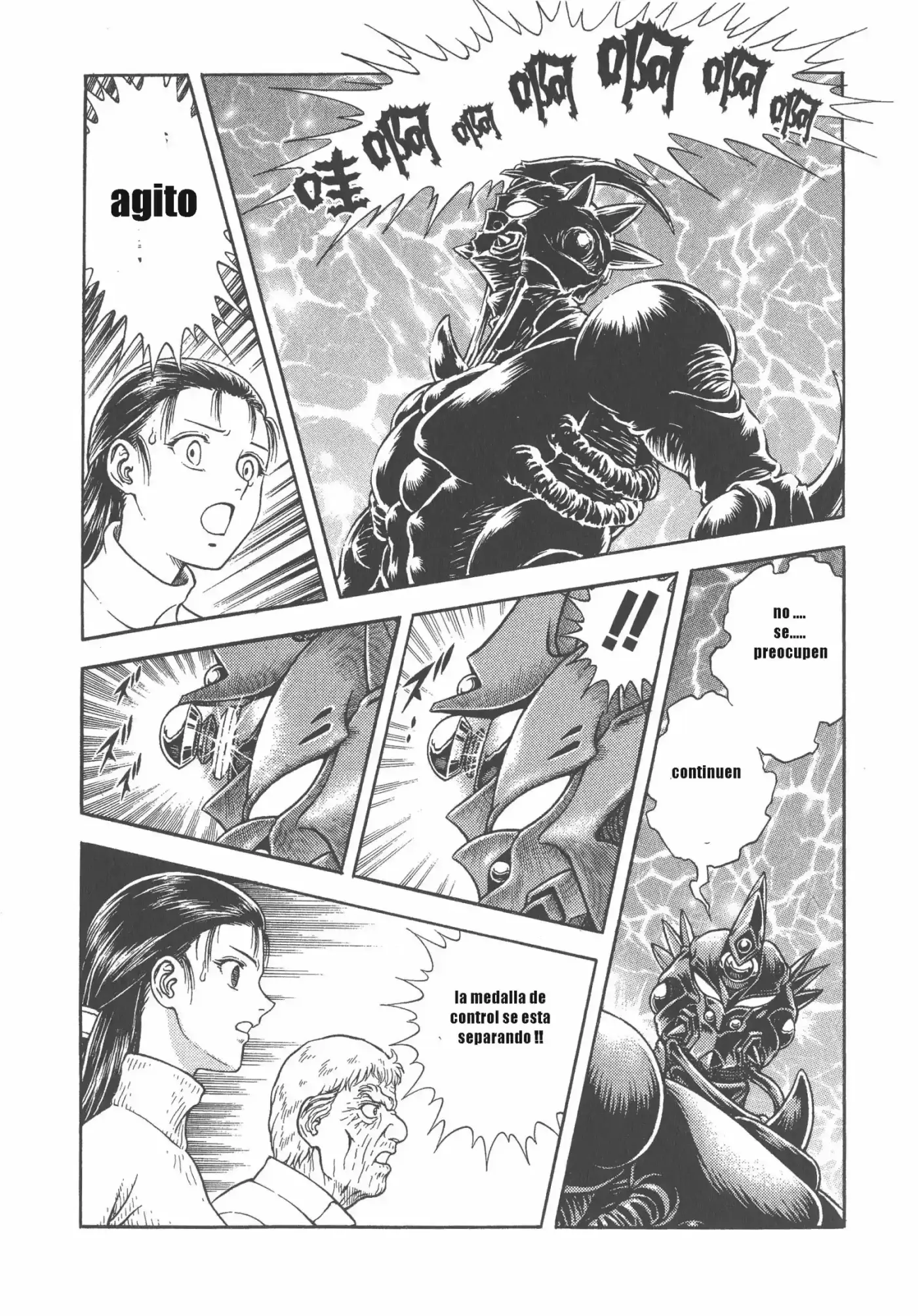 Kyoushoku Soukou Guyver (1984) - Capítulo 171 - Página 13 - LectorTMOo