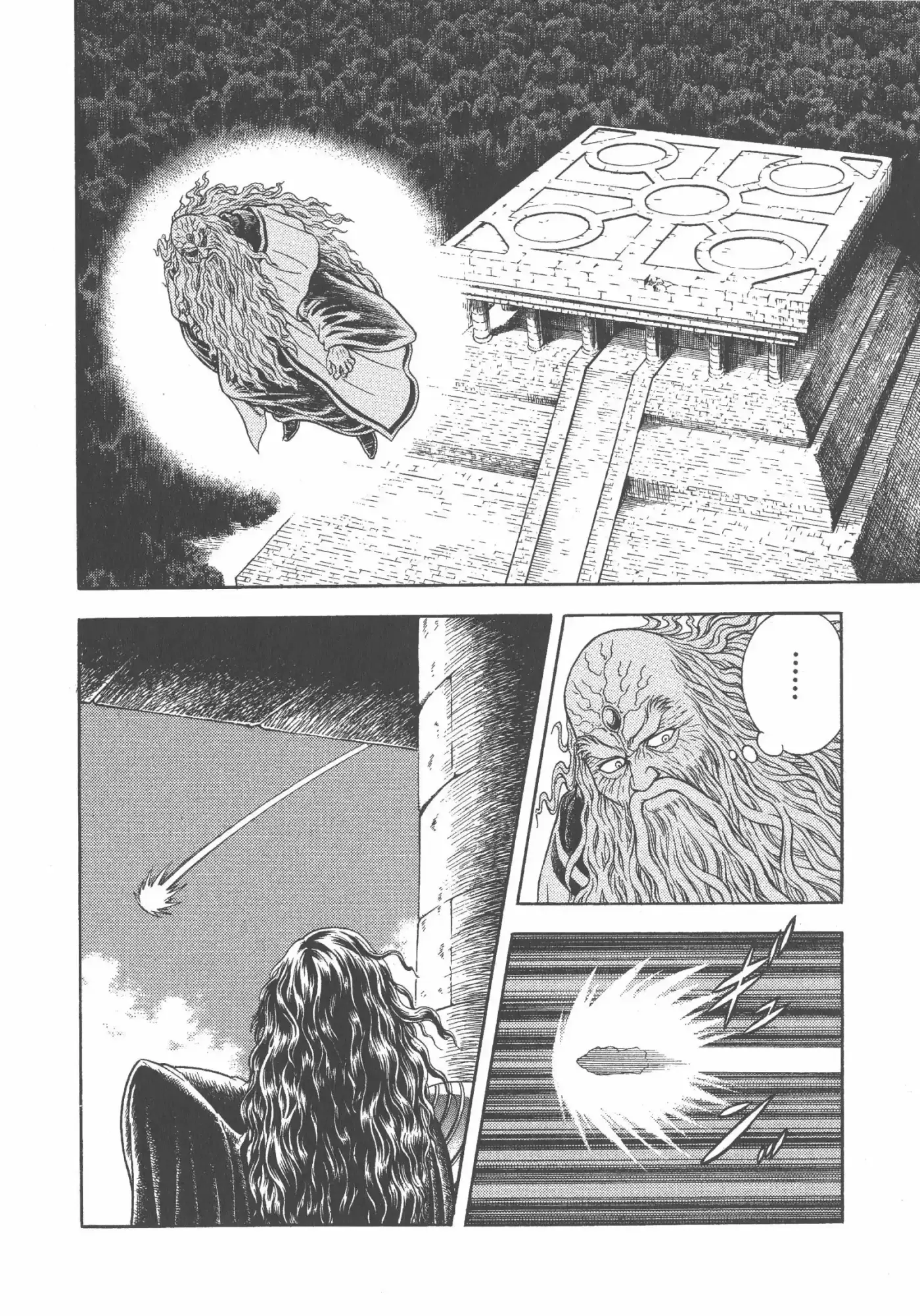 Kyoushoku Soukou Guyver (1984) - Capítulo 172.2 - Página 6 - LectorTMOo