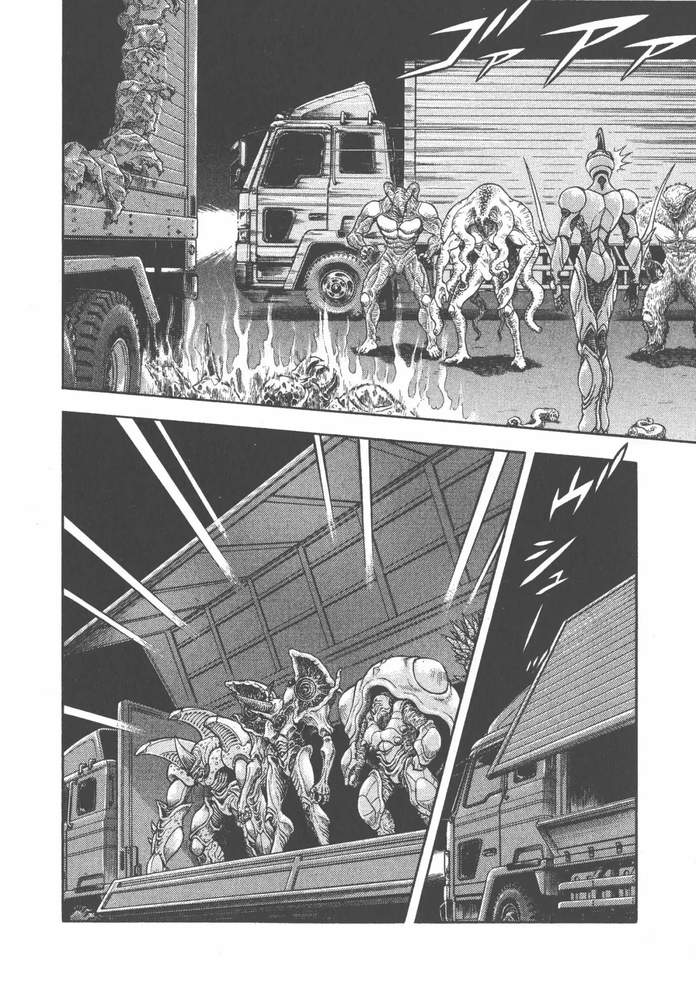 Kyoushoku Soukou Guyver (1984) - Capítulo 173 - Página 20 - LectorTMOo