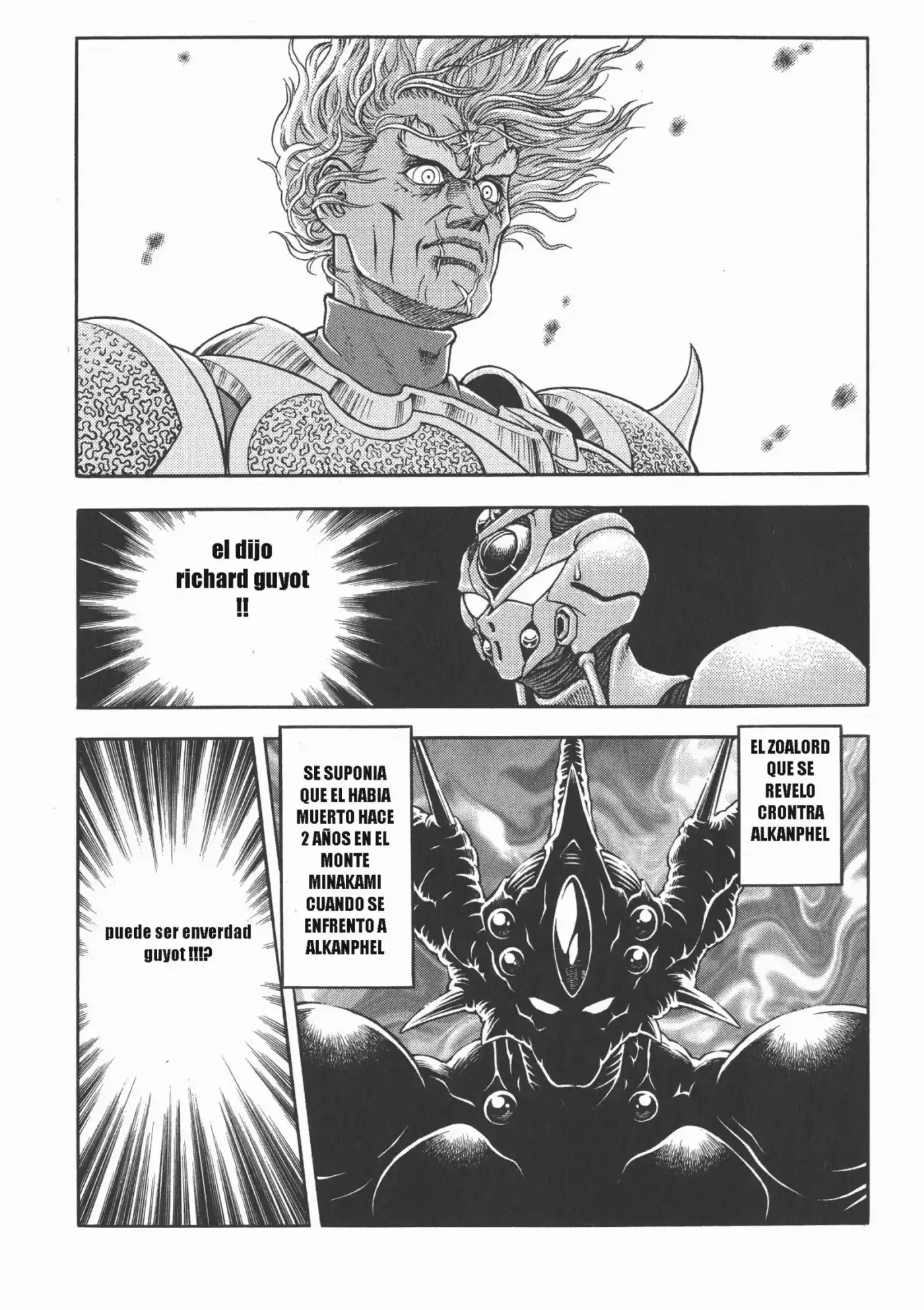 Kyoushoku Soukou Guyver (1984) - Capítulo 174 - Página 7 - LectorTMOo