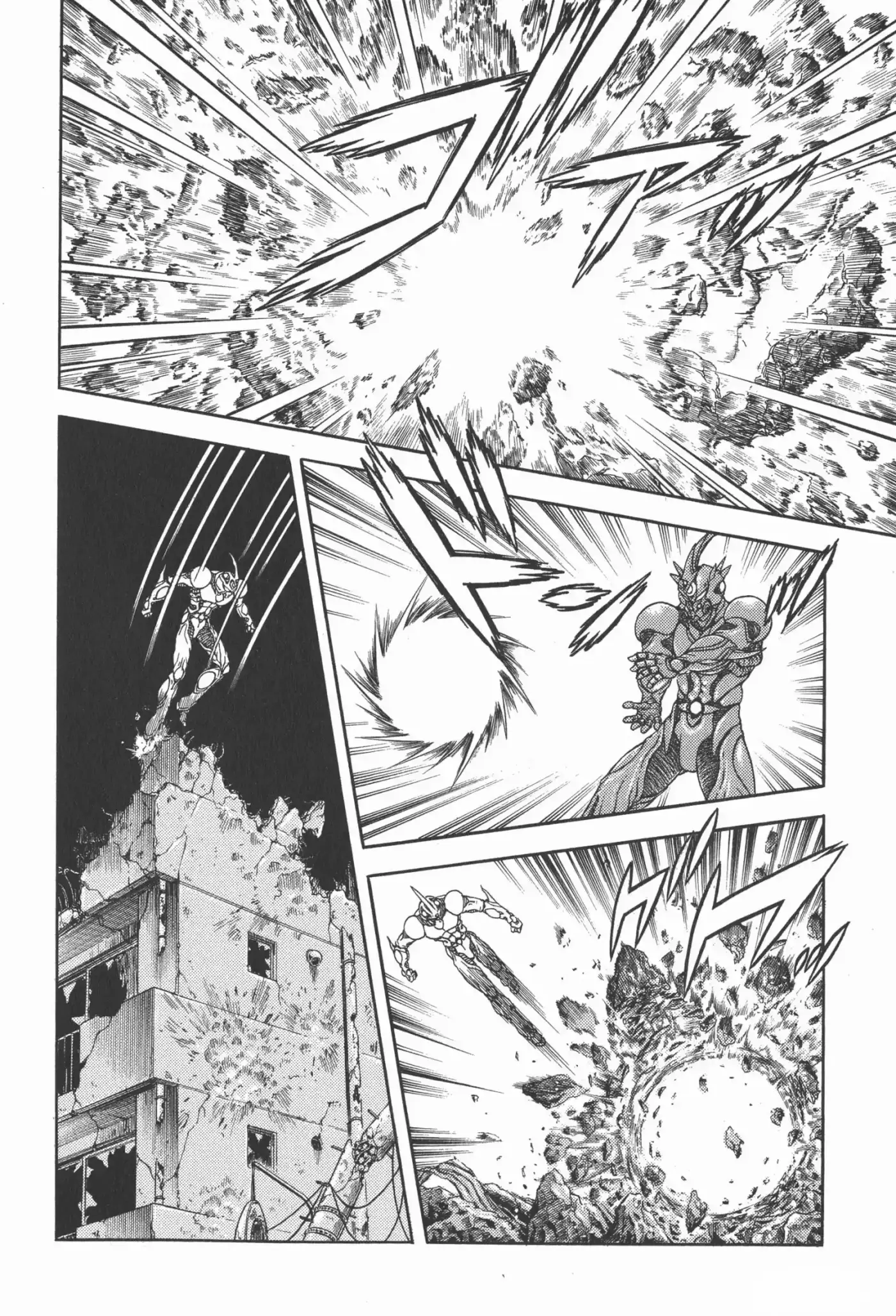 Kyoushoku Soukou Guyver (1984) - Capítulo 176 - Página 8 - LectorTMOo