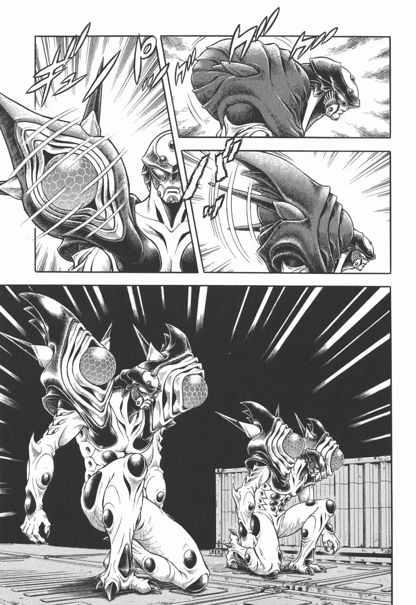 Kyoushoku Soukou Guyver (1984) - Capítulo 177 - Página 11 - LectorTMOo