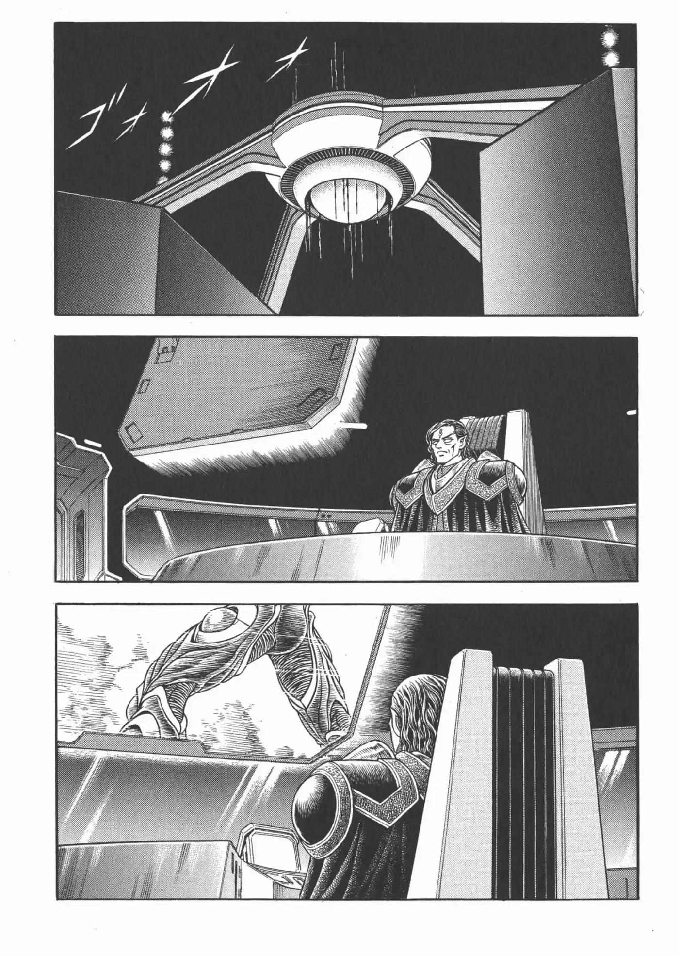 Kyoushoku Soukou Guyver (1984) - Capítulo 177 - Página 28 - LectorTMOo