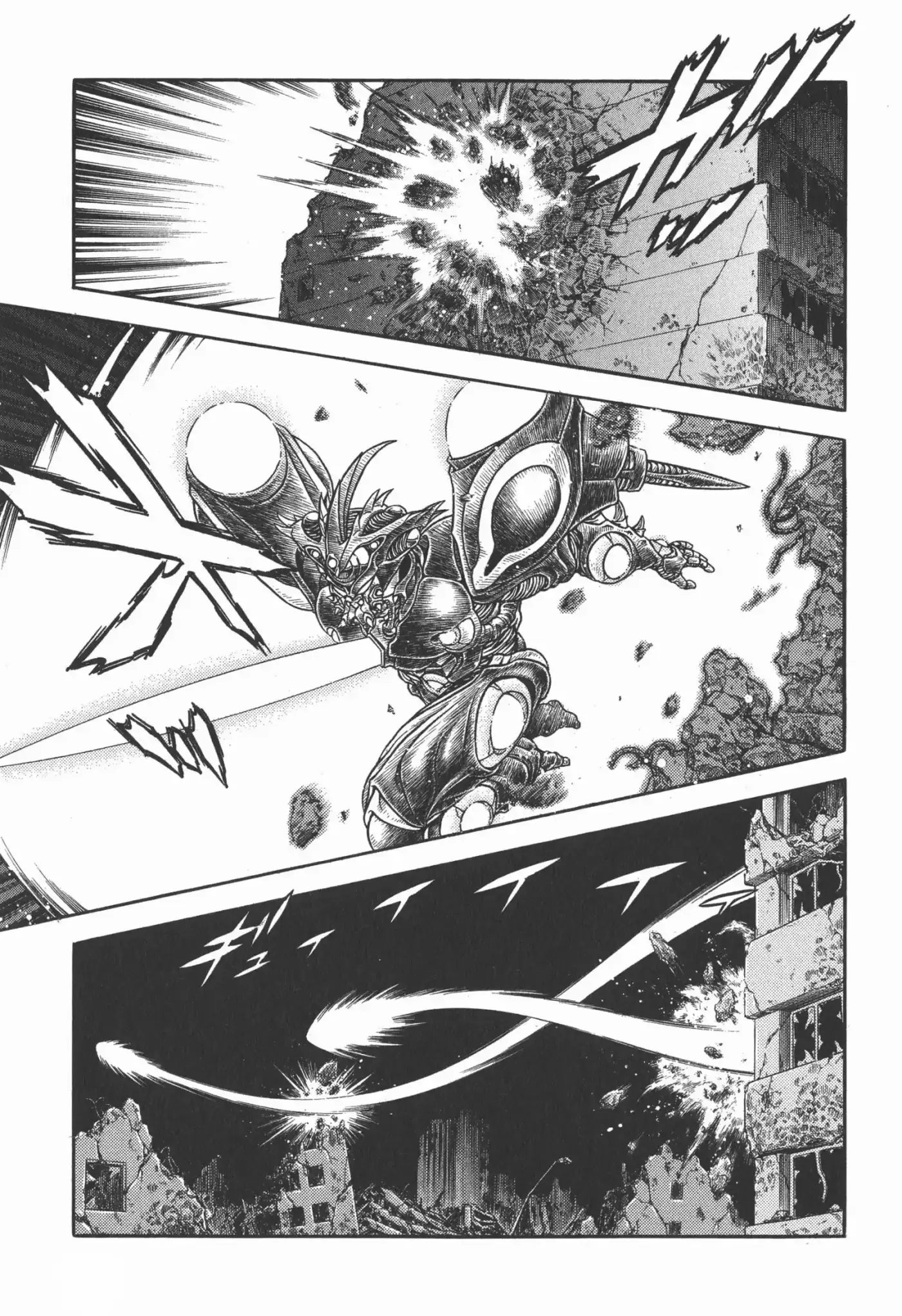 Kyoushoku Soukou Guyver (1984) - Capítulo 177 - Página 32 - LectorTMOo