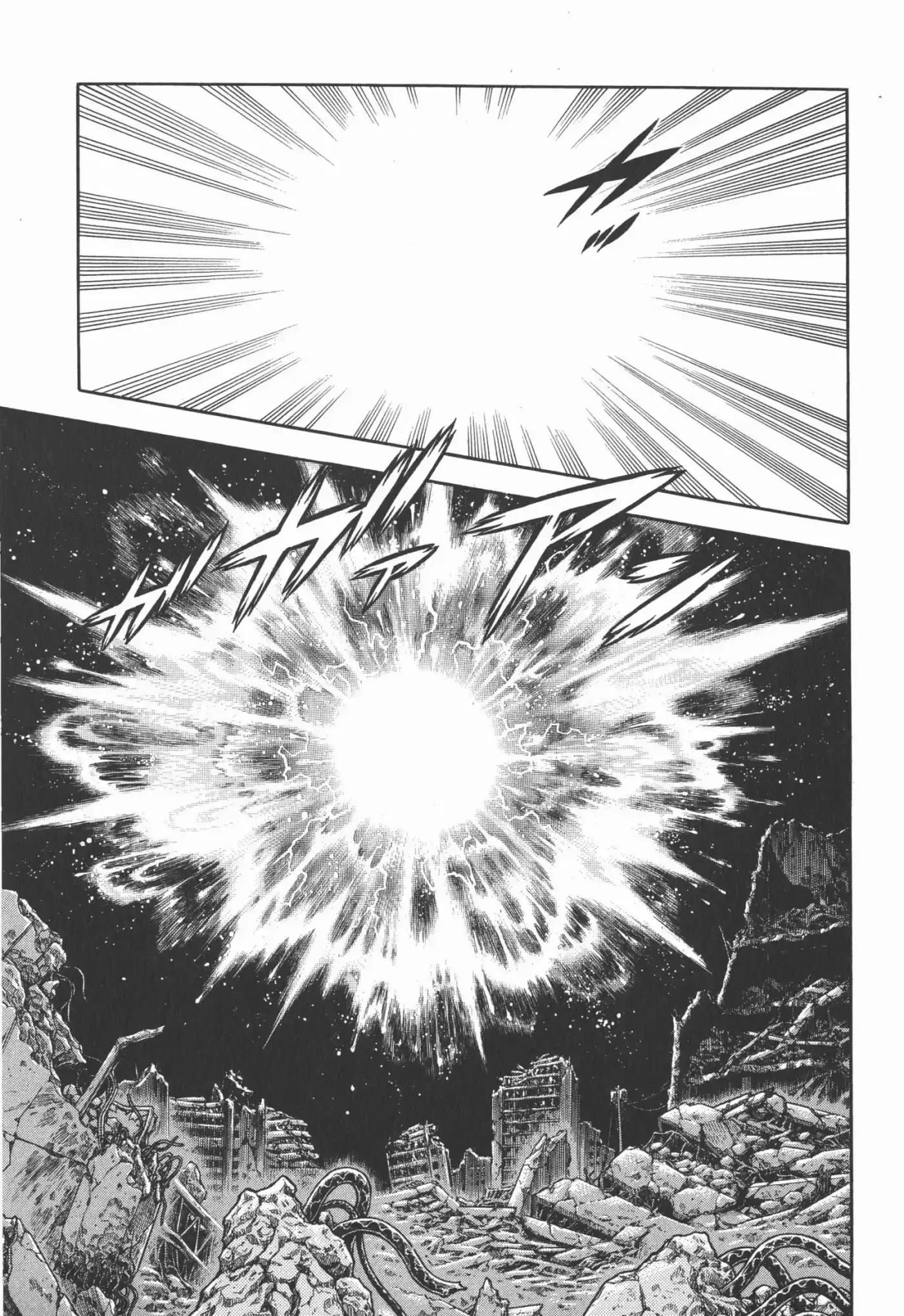 Kyoushoku Soukou Guyver (1984) - Capítulo 178 - Página 3 - LectorTMOo