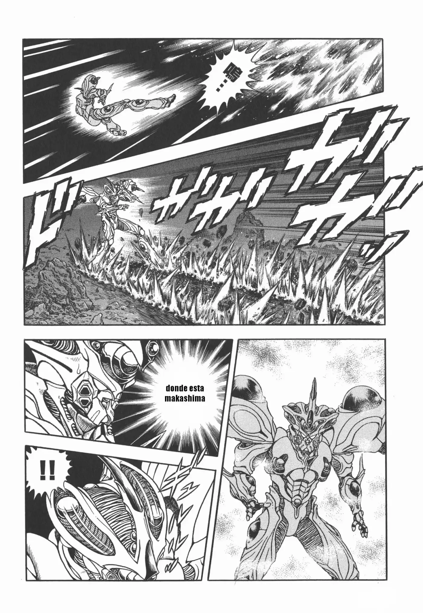 Kyoushoku Soukou Guyver (1984) - Capítulo 178 - Página 4 - LectorTMOo