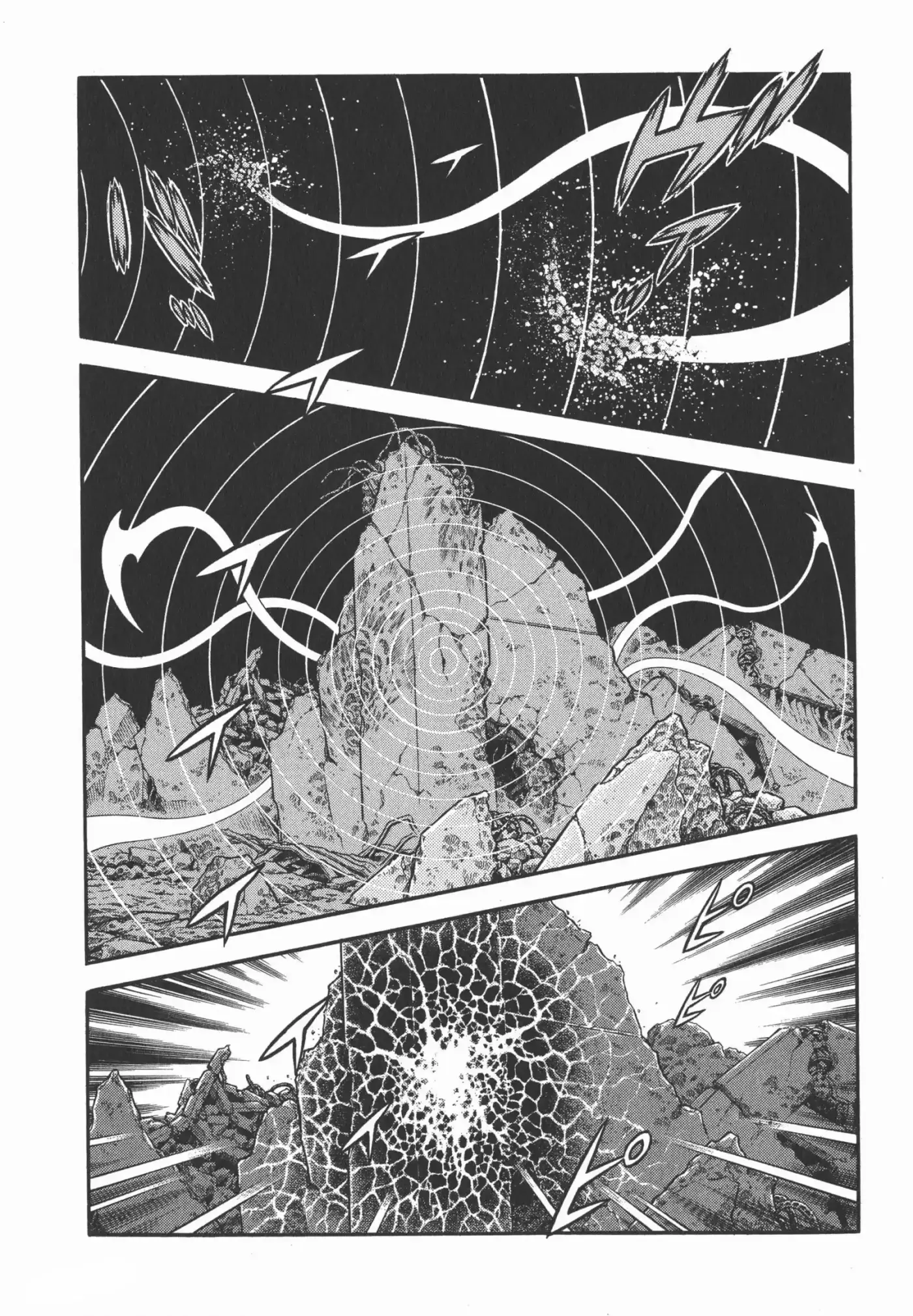 Kyoushoku Soukou Guyver (1984) - Capítulo 178 - Página 7 - LectorTMOo