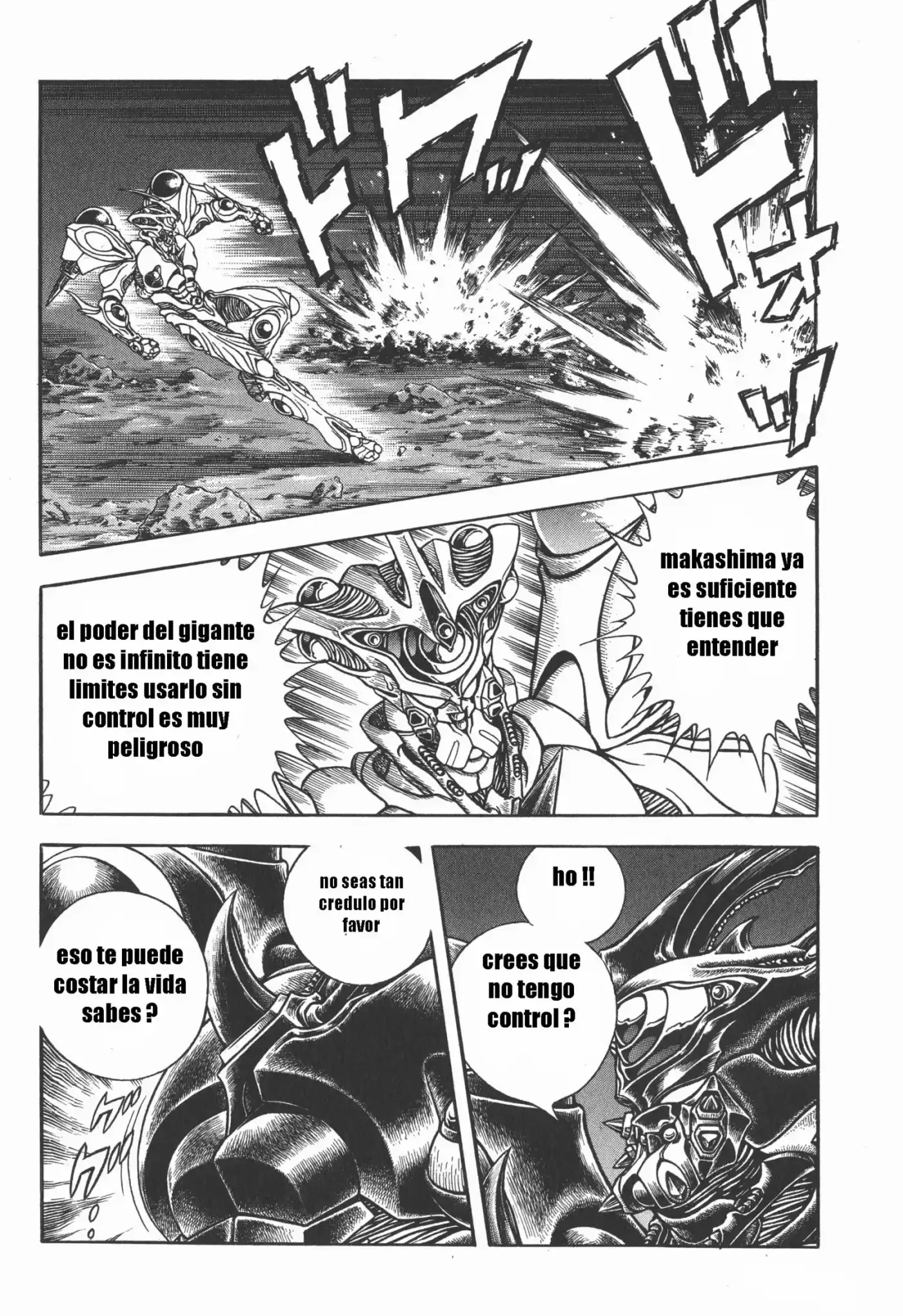 Kyoushoku Soukou Guyver (1984) - Capítulo 178 - Página 13 - LectorTMOo