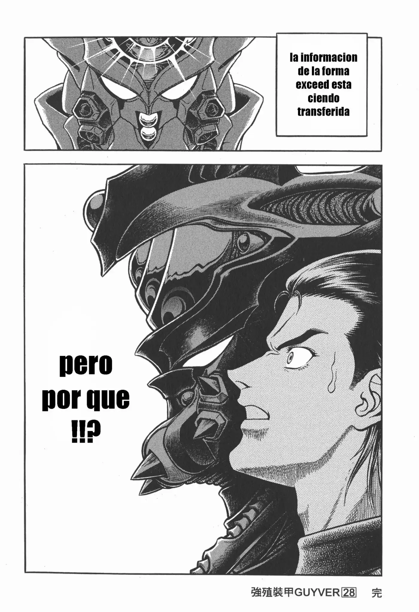Kyoushoku Soukou Guyver (1984) - Capítulo 178 - Página 33 - LectorTMOo