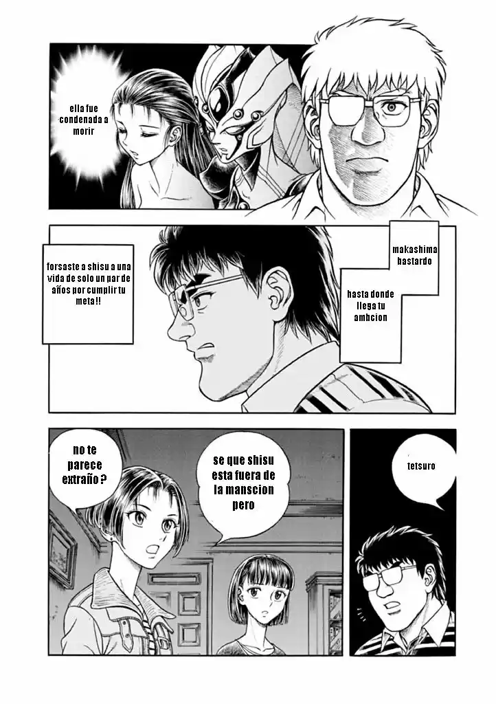 Kyoushoku Soukou Guyver (1984) - Capítulo 179 - Página 7 - LectorTMOo