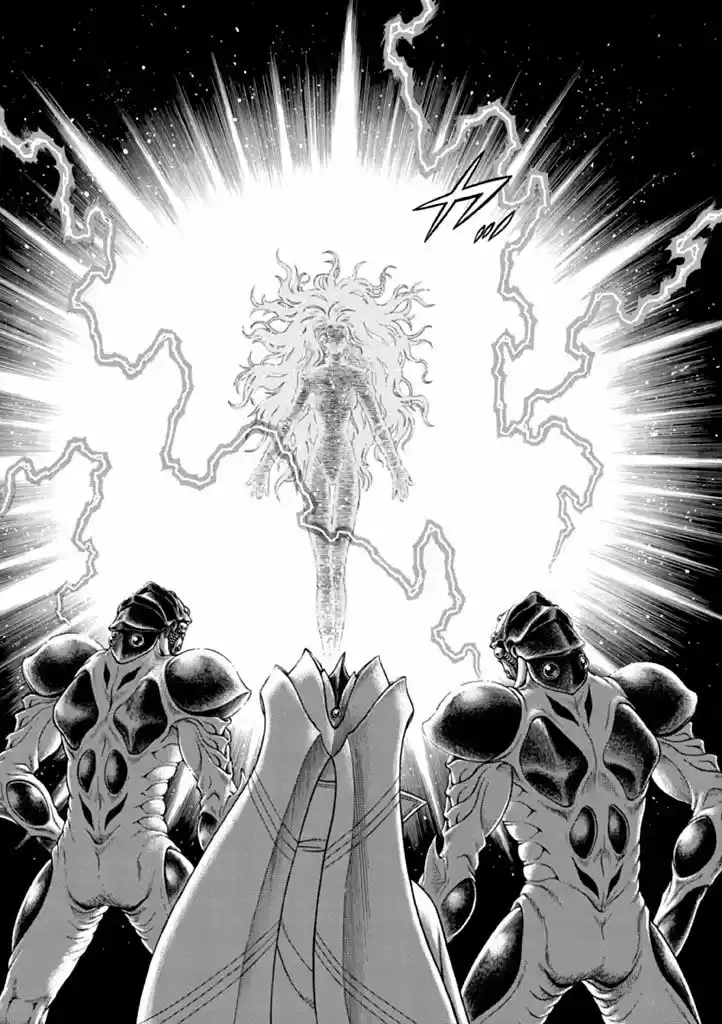 Kyoushoku Soukou Guyver (1984) - Capítulo 179 - Página 18 - LectorTMOo