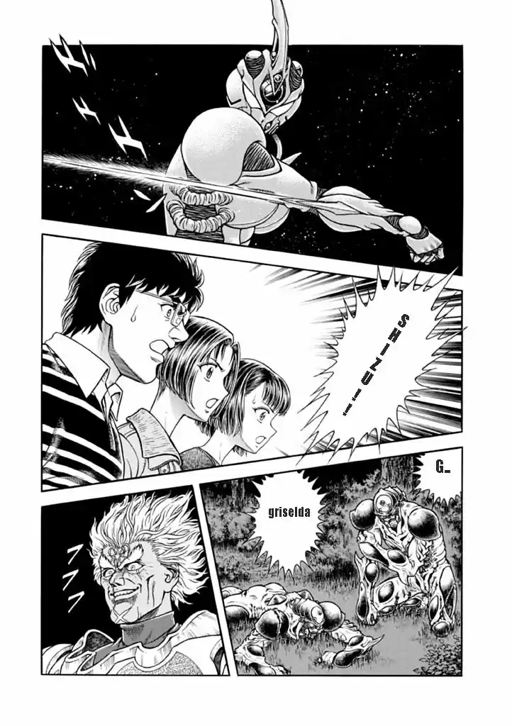 Kyoushoku Soukou Guyver (1984) - Capítulo 180 - Página 19 - LectorTMOo