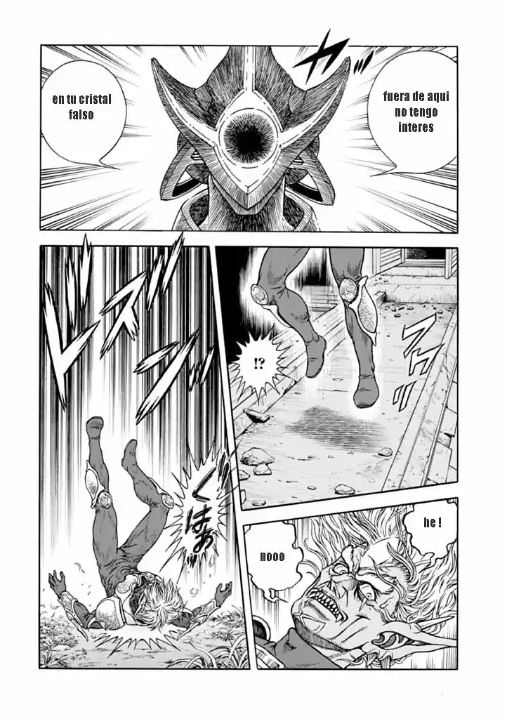 Kyoushoku Soukou Guyver (1984) - Capítulo 182 - Página 12 - LectorTMOo