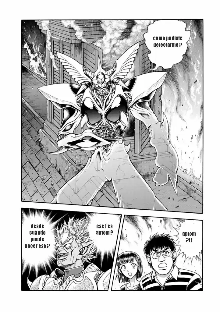 Kyoushoku Soukou Guyver (1984) - Capítulo 182 - Página 15 - LectorTMOo