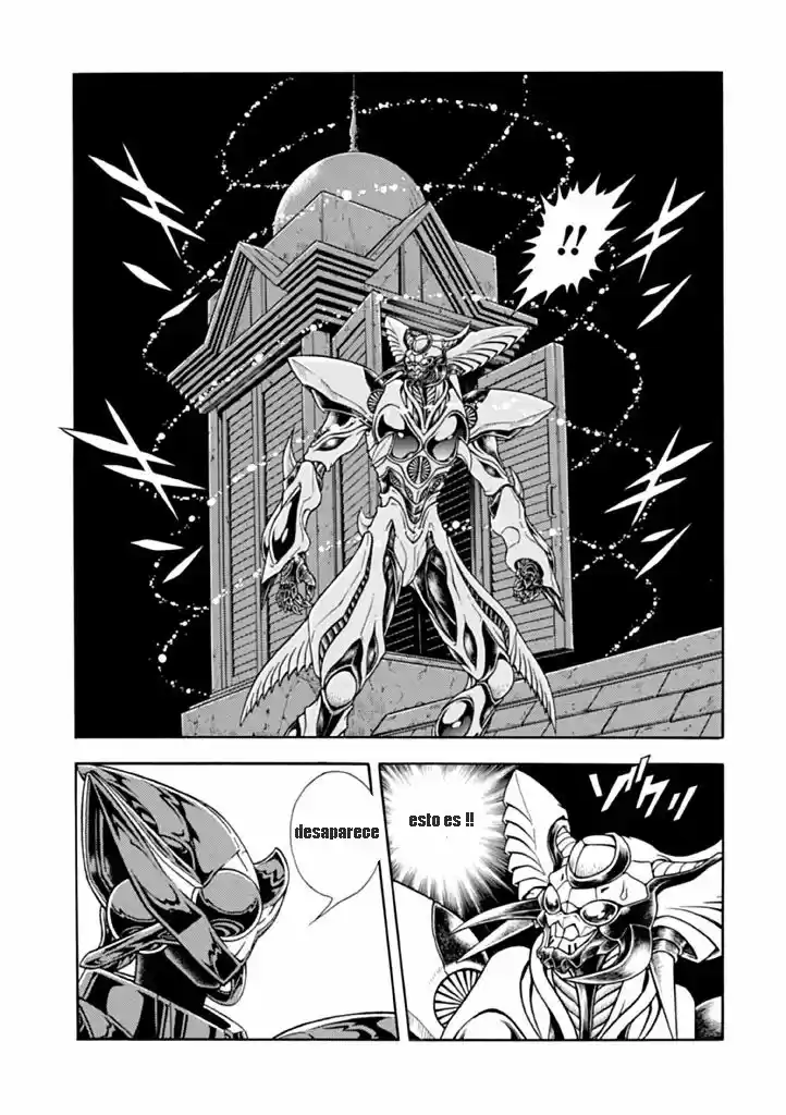 Kyoushoku Soukou Guyver (1984) - Capítulo 182 - Página 17 - LectorTMOo