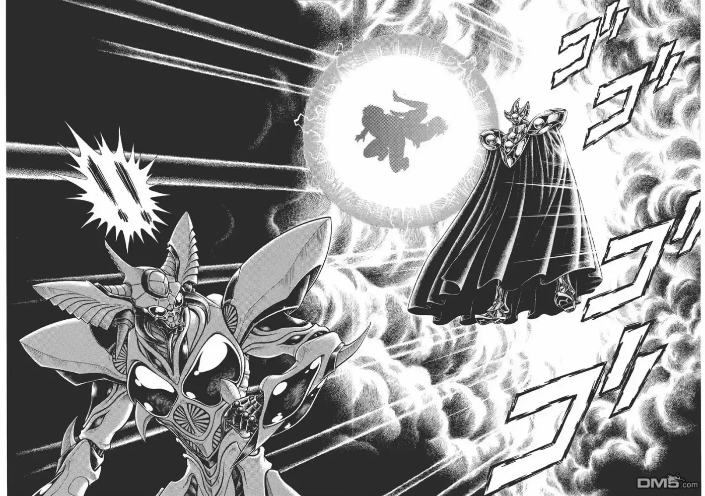Kyoushoku Soukou Guyver (1984) - Capítulo 182 - Página 20 - LectorTMOo