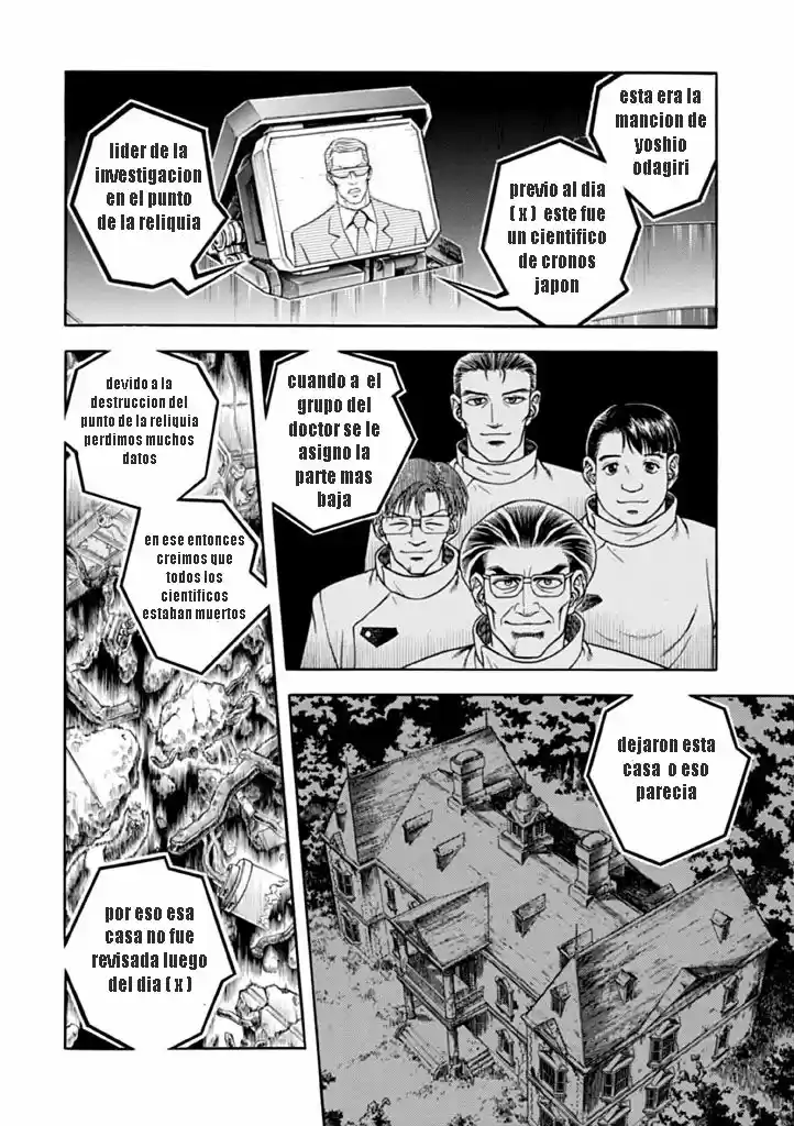 Kyoushoku Soukou Guyver (1984) - Capítulo 183 - Página 9 - LectorTMOo