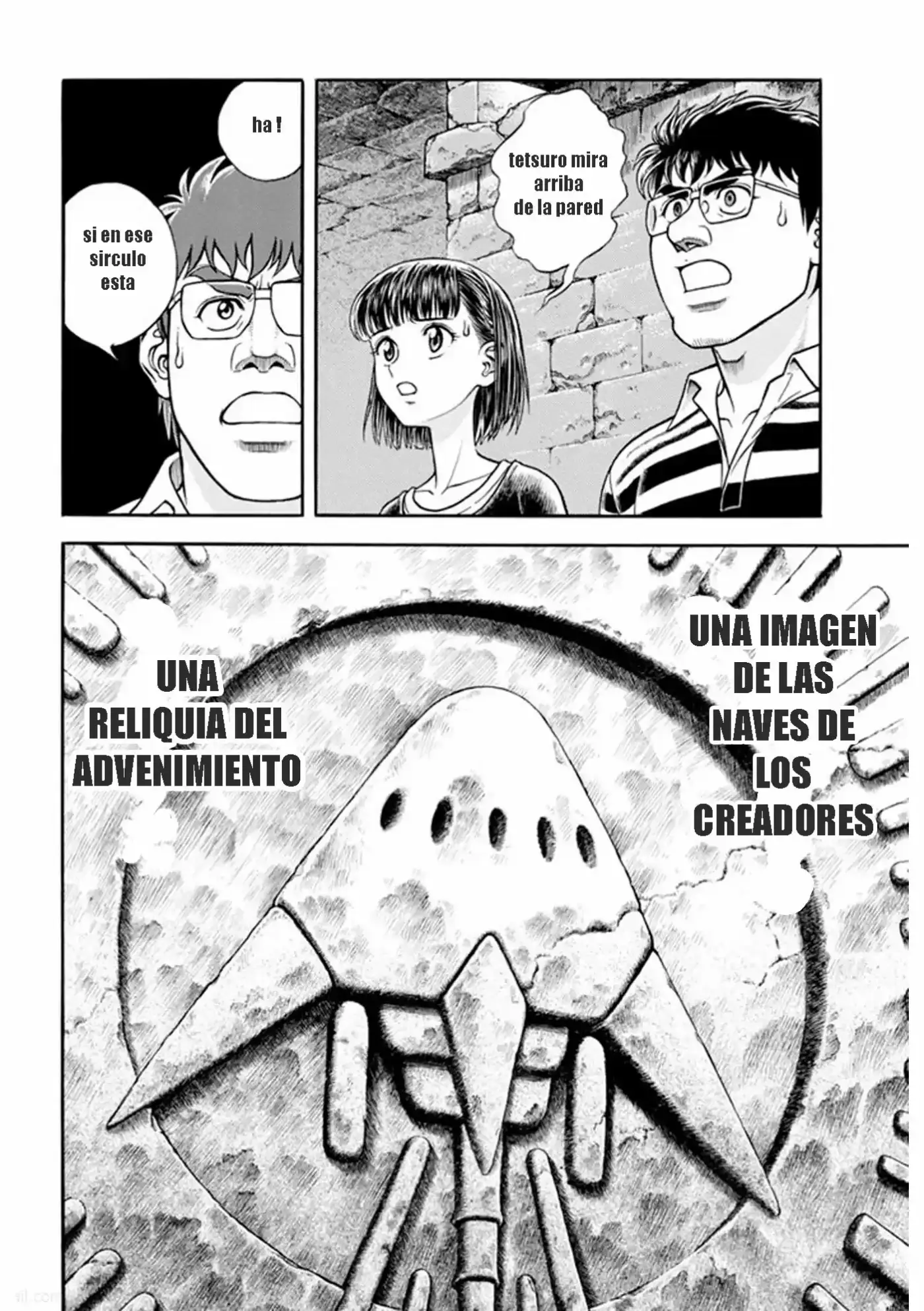 Kyoushoku Soukou Guyver (1984) - Capítulo 184 - Página 15 - LectorTMOo