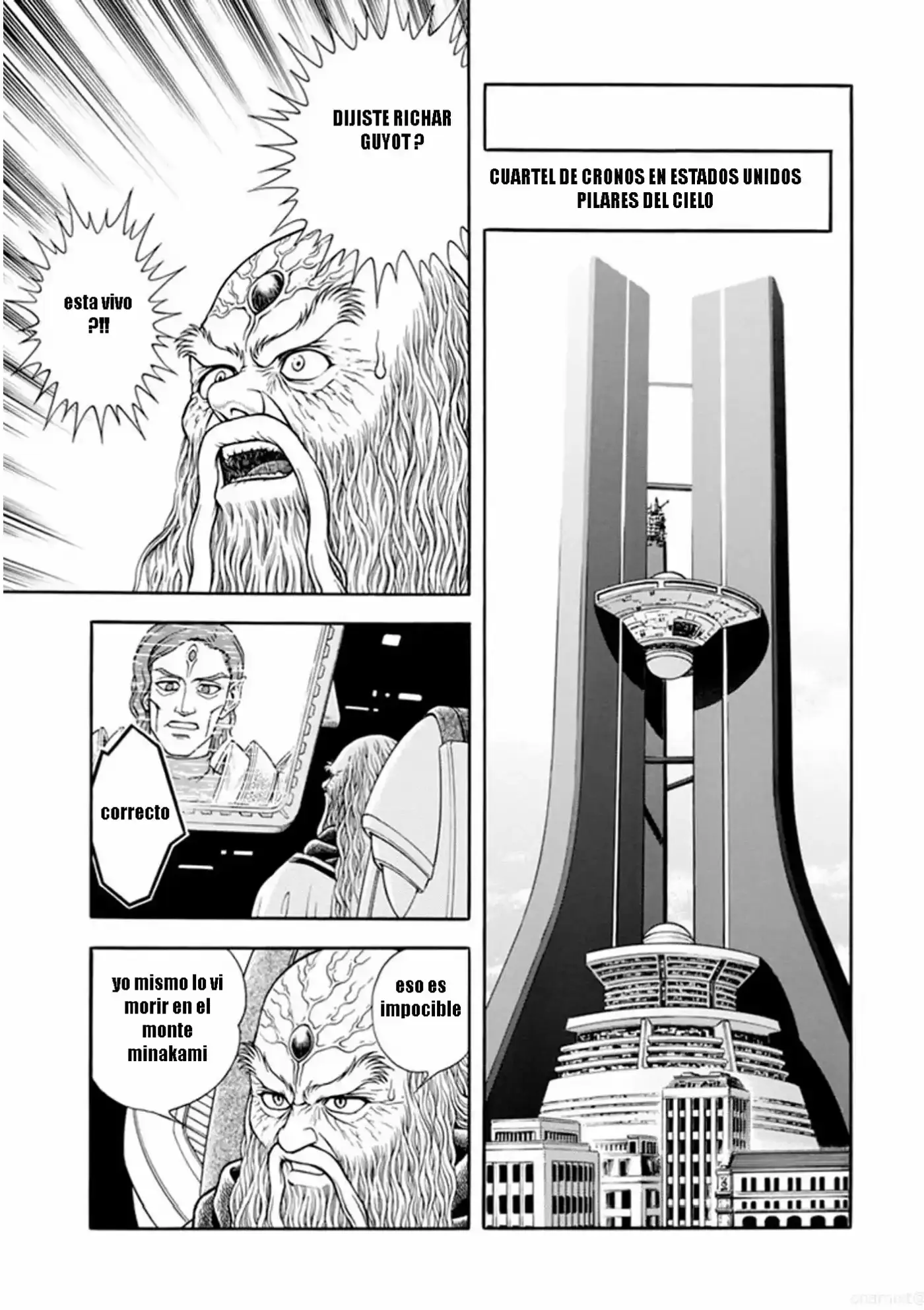 Kyoushoku Soukou Guyver (1984) - Capítulo 186 - Página 7 - LectorTMOo