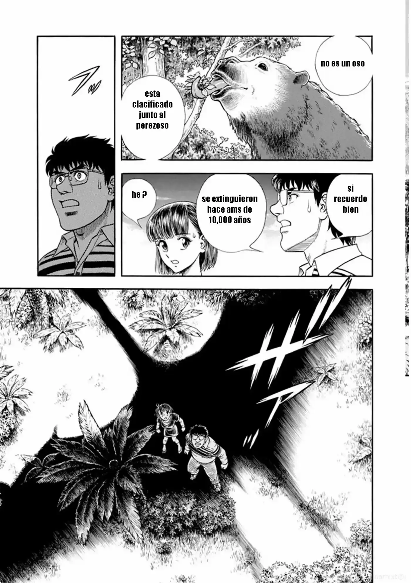 Kyoushoku Soukou Guyver (1984) - Capítulo 187 - Página 5 - LectorTMOo