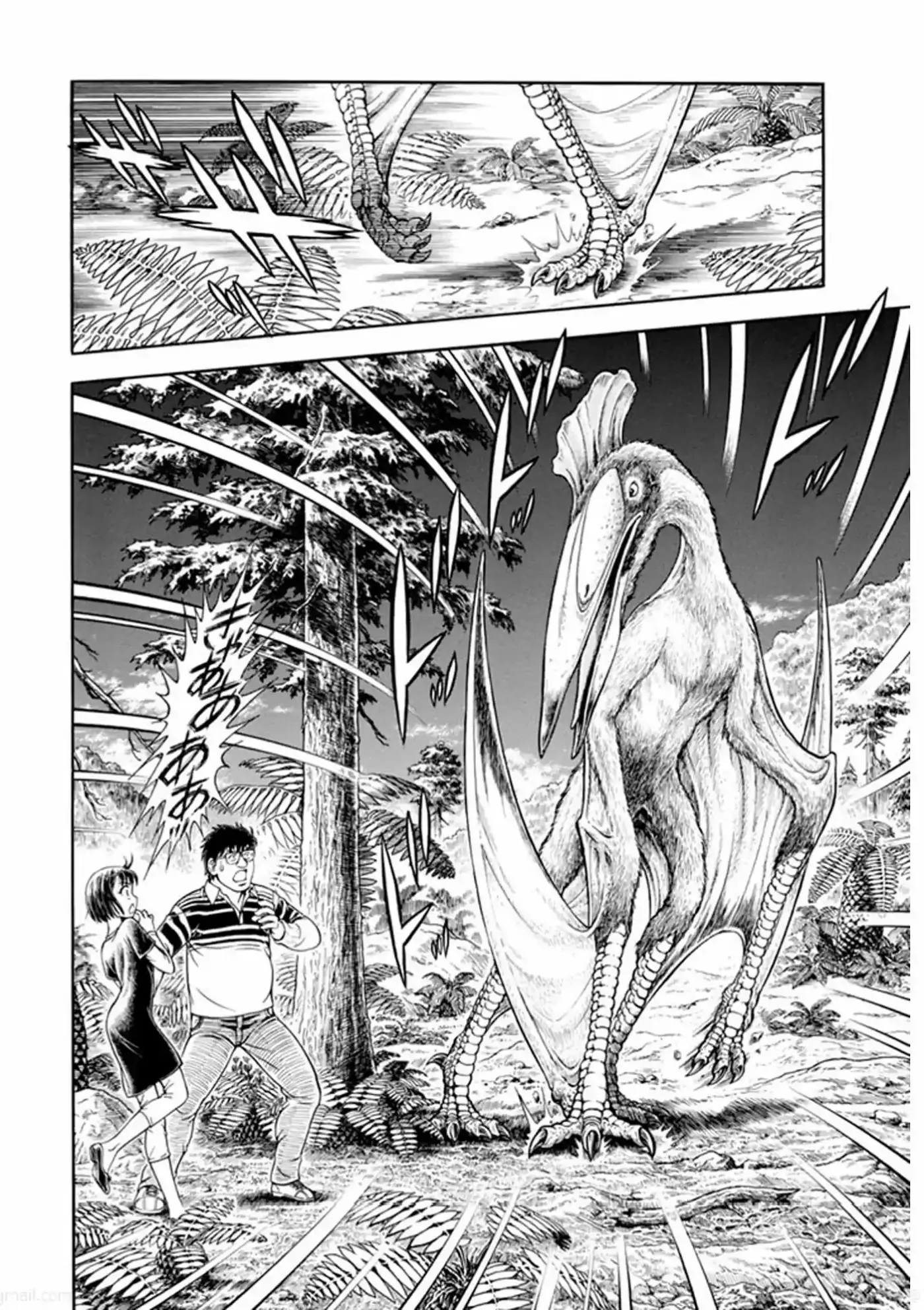 Kyoushoku Soukou Guyver (1984) - Capítulo 187 - Página 9 - LectorTMOo