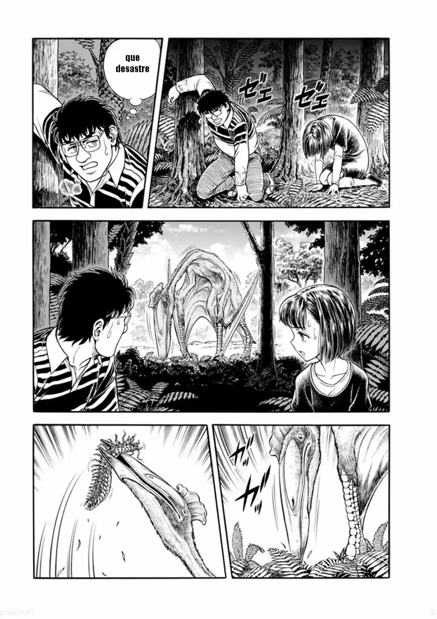 Kyoushoku Soukou Guyver (1984) - Capítulo 187 - Página 11 - LectorTMOo