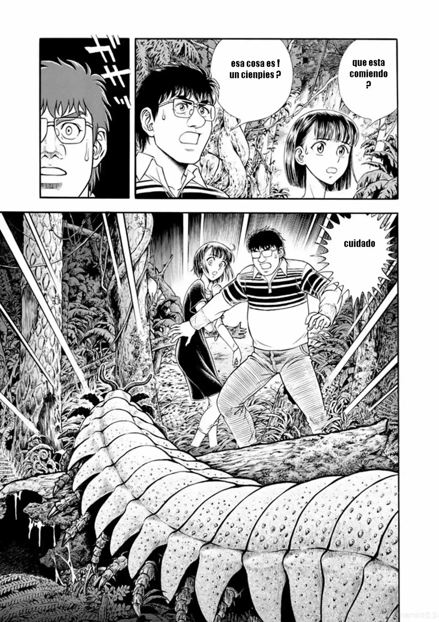 Kyoushoku Soukou Guyver (1984) - Capítulo 187 - Página 12 - LectorTMOo