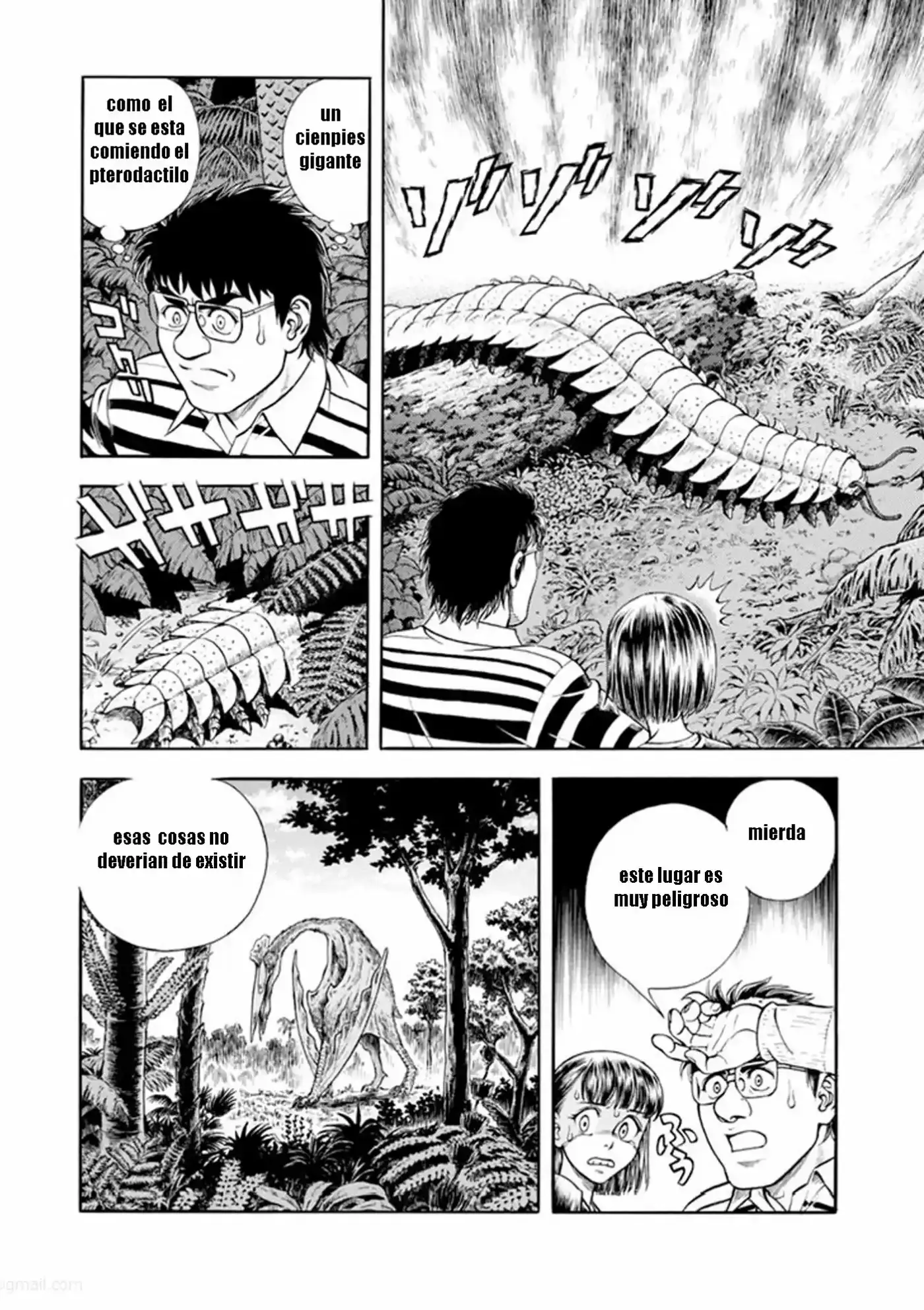 Kyoushoku Soukou Guyver (1984) - Capítulo 187 - Página 13 - LectorTMOo