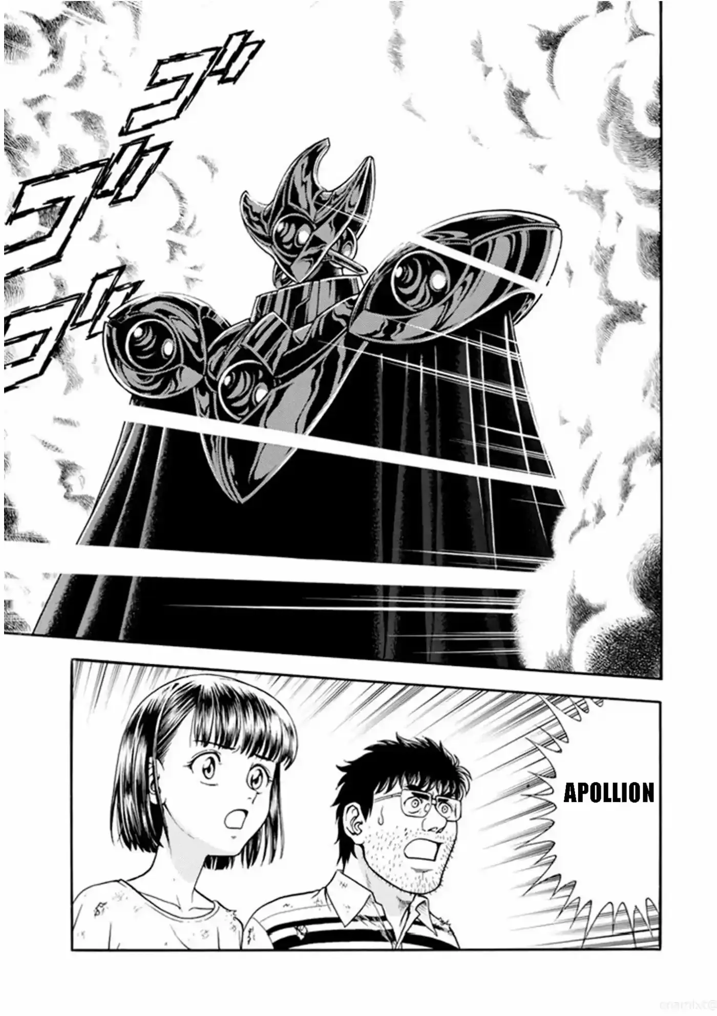 Kyoushoku Soukou Guyver (1984) - Capítulo 187 - Página 33 - LectorTMOo