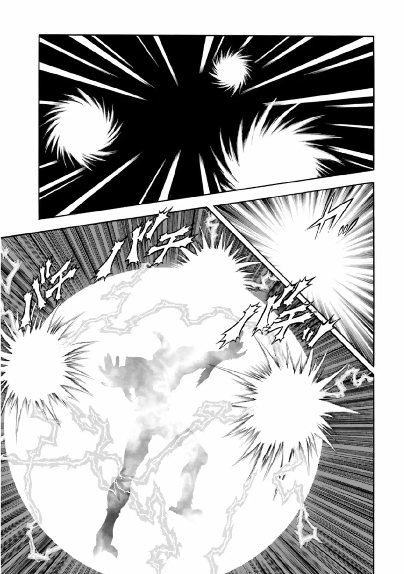 Kyoushoku Soukou Guyver (1984) - Capítulo 192 - Página 8 - LectorTMOo