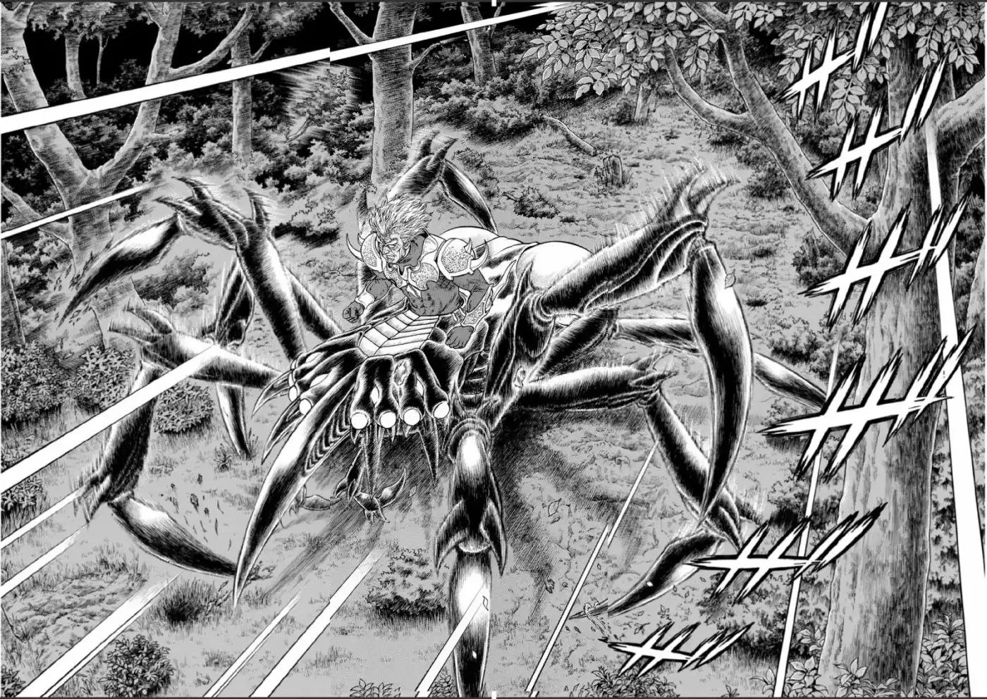 Kyoushoku Soukou Guyver (1984) - Capítulo 192 - Página 13 - LectorTMOo