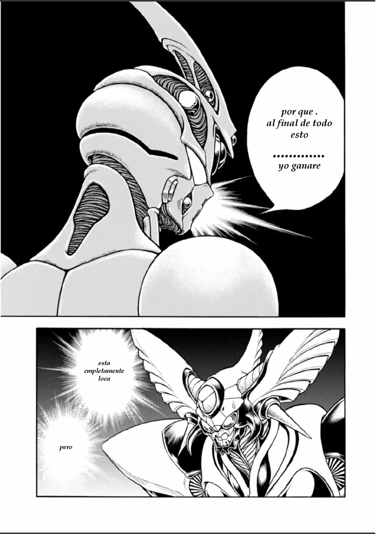 Kyoushoku Soukou Guyver (1984) - Capítulo 194 - Página 17 - LectorTMOo