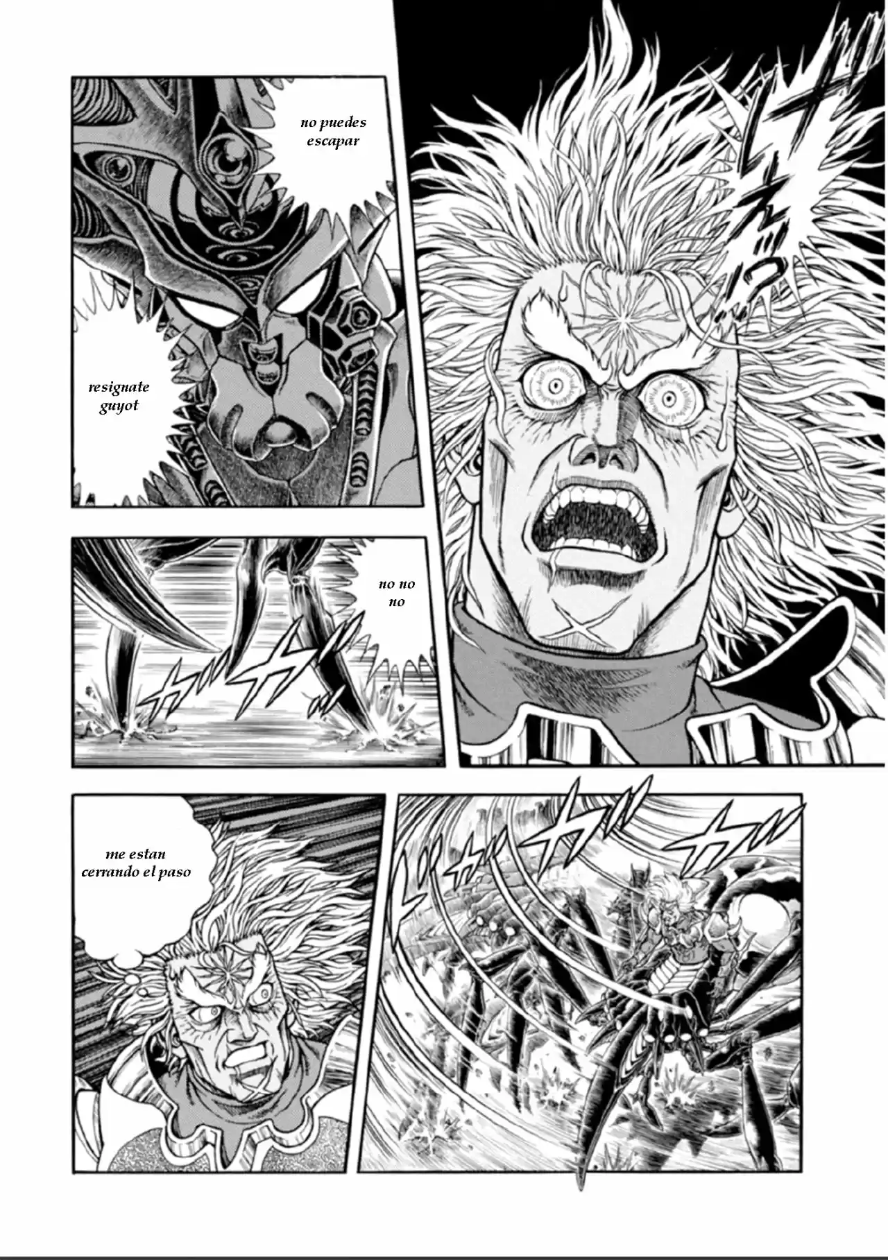 Kyoushoku Soukou Guyver (1984) - Capítulo 194 - Página 23 - LectorTMOo