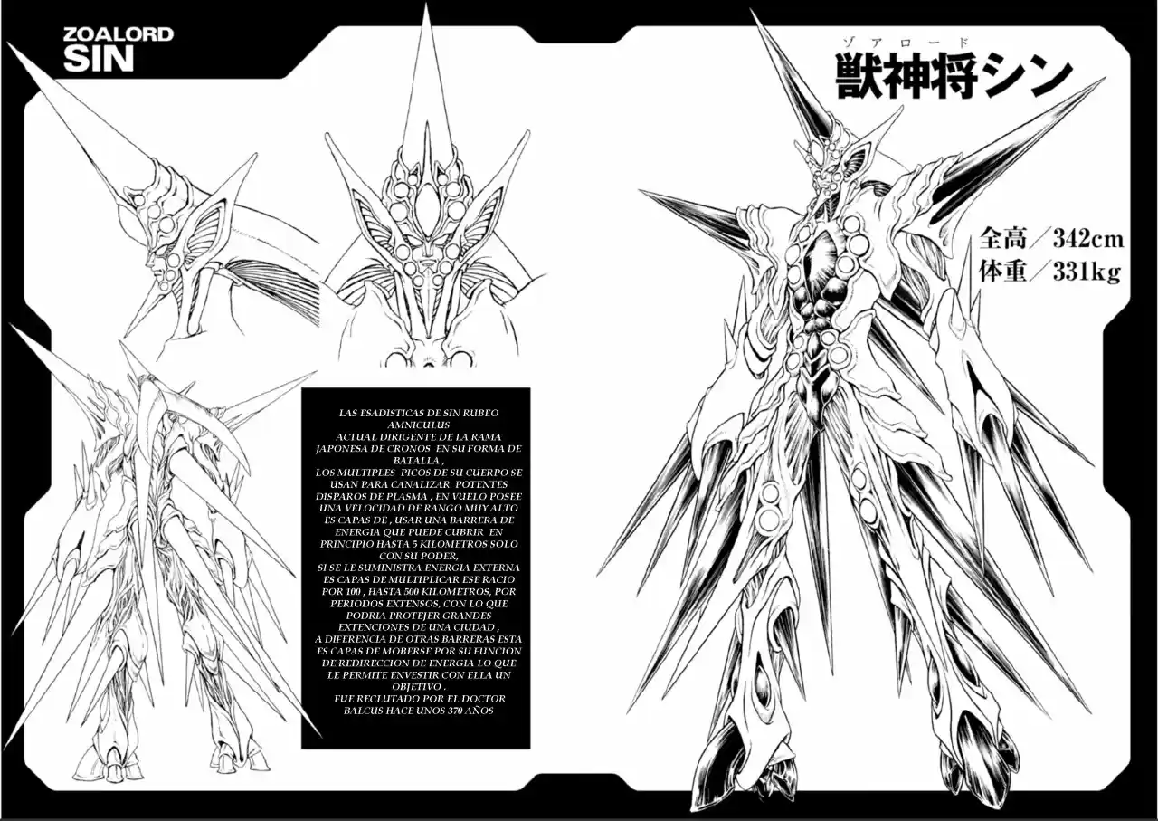 Kyoushoku Soukou Guyver (1984) - Capítulo 194 - Página 30 - LectorTMOo
