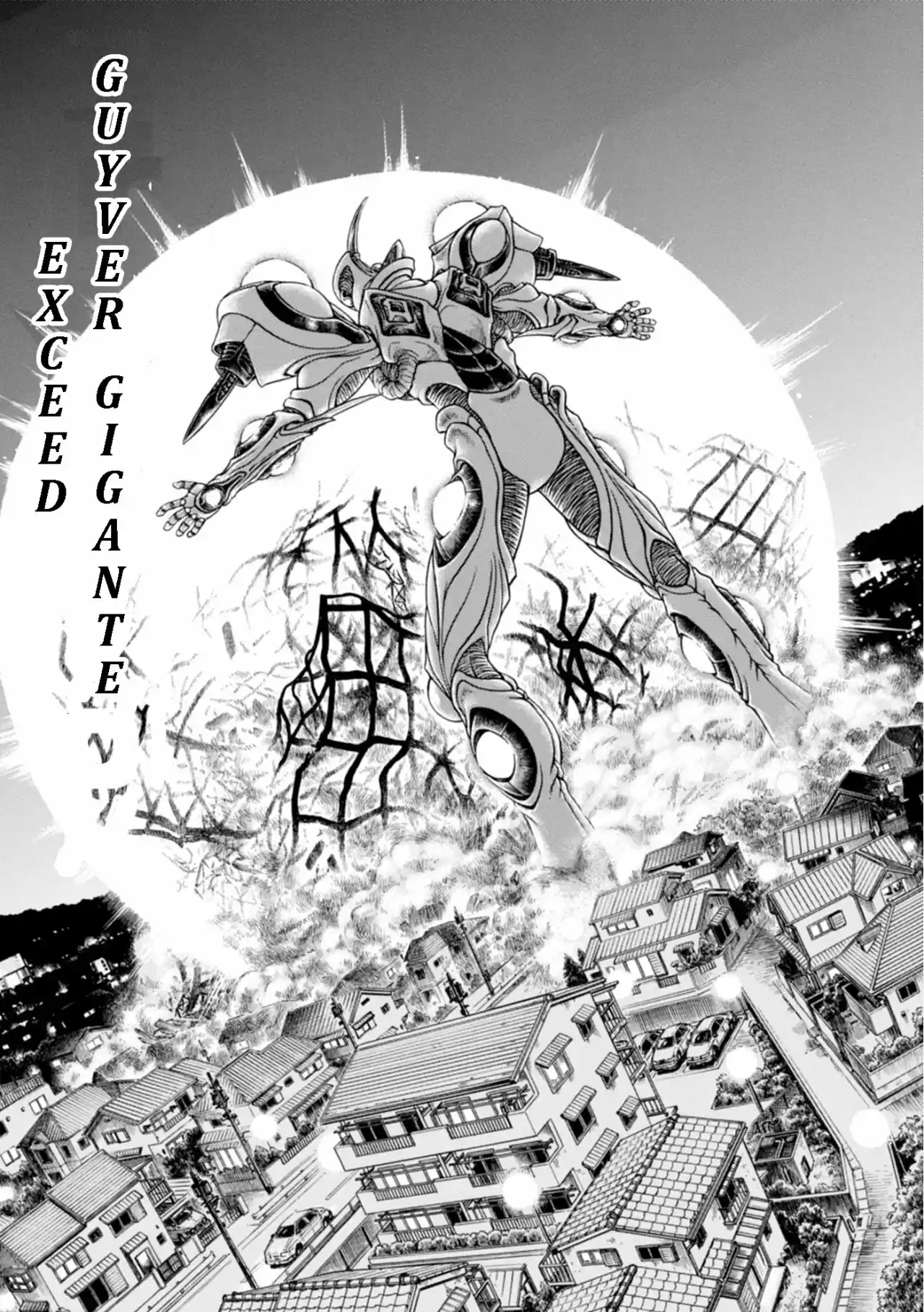 Kyoushoku Soukou Guyver (1984) - Capítulo 195 - Página 18 - LectorTMOo