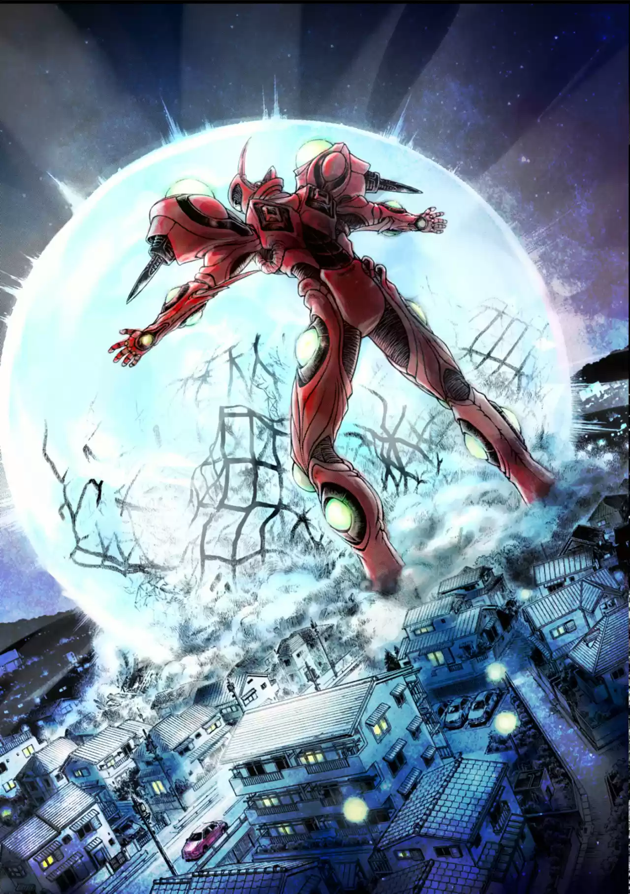Kyoushoku Soukou Guyver (1984) - Capítulo 195 - Página 37 - LectorTMOo