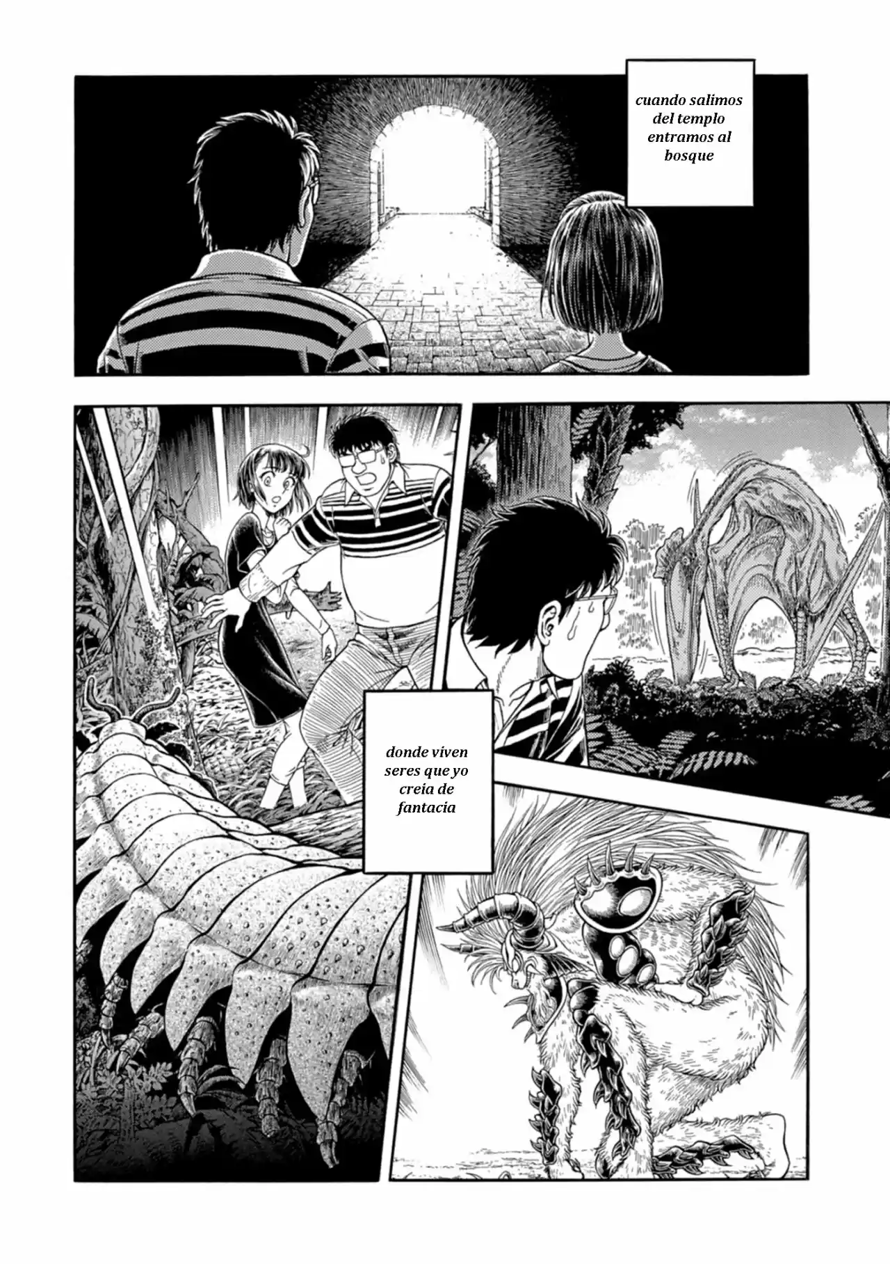 Kyoushoku Soukou Guyver (1984) - Capítulo 196 - Página 7 - LectorTMOo