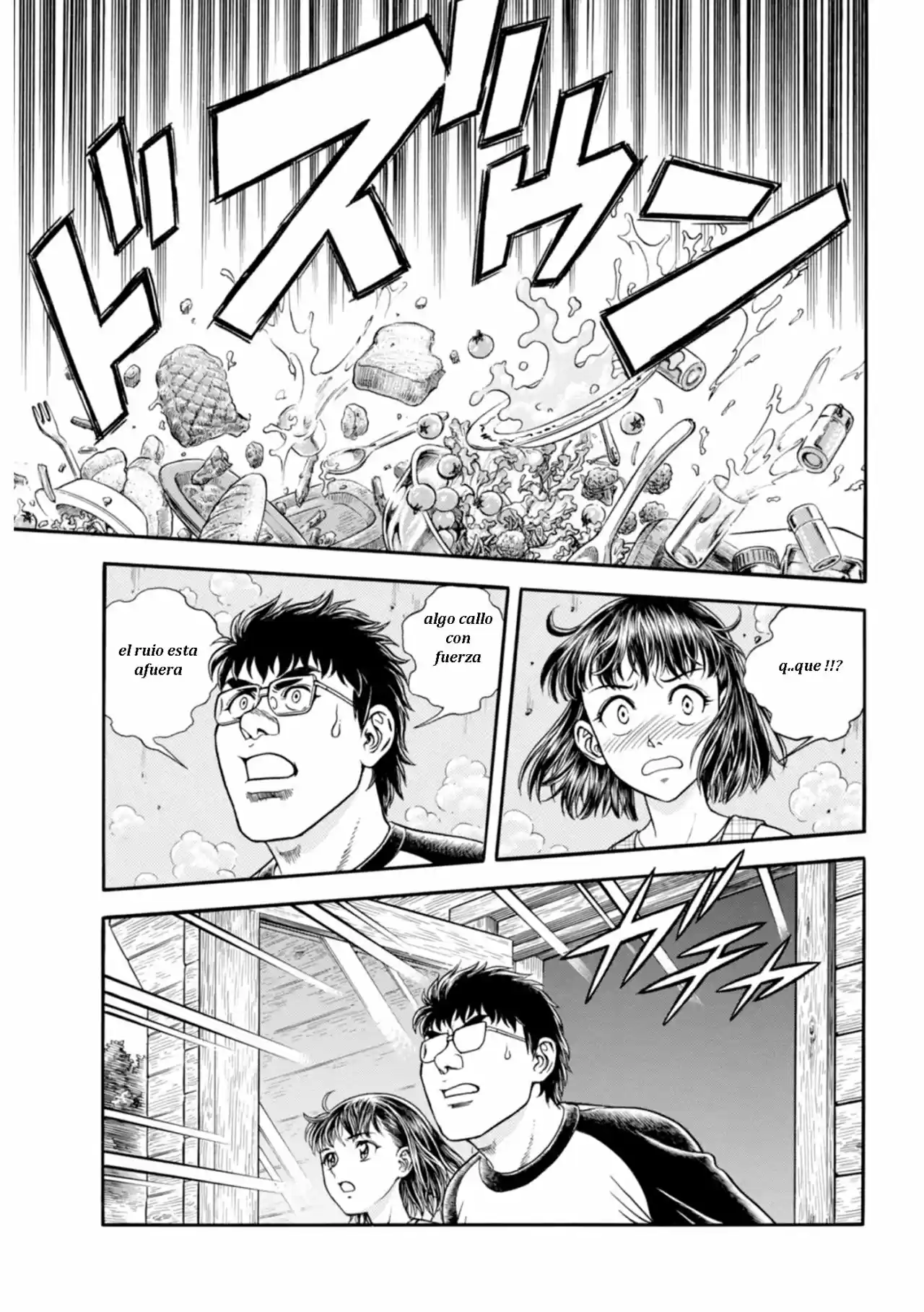 Kyoushoku Soukou Guyver (1984) - Capítulo 196 - Página 18 - LectorTMOo