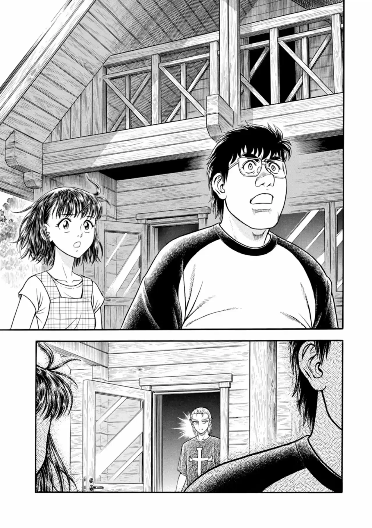 Kyoushoku Soukou Guyver (1984) - Capítulo 196 - Página 20 - LectorTMOo