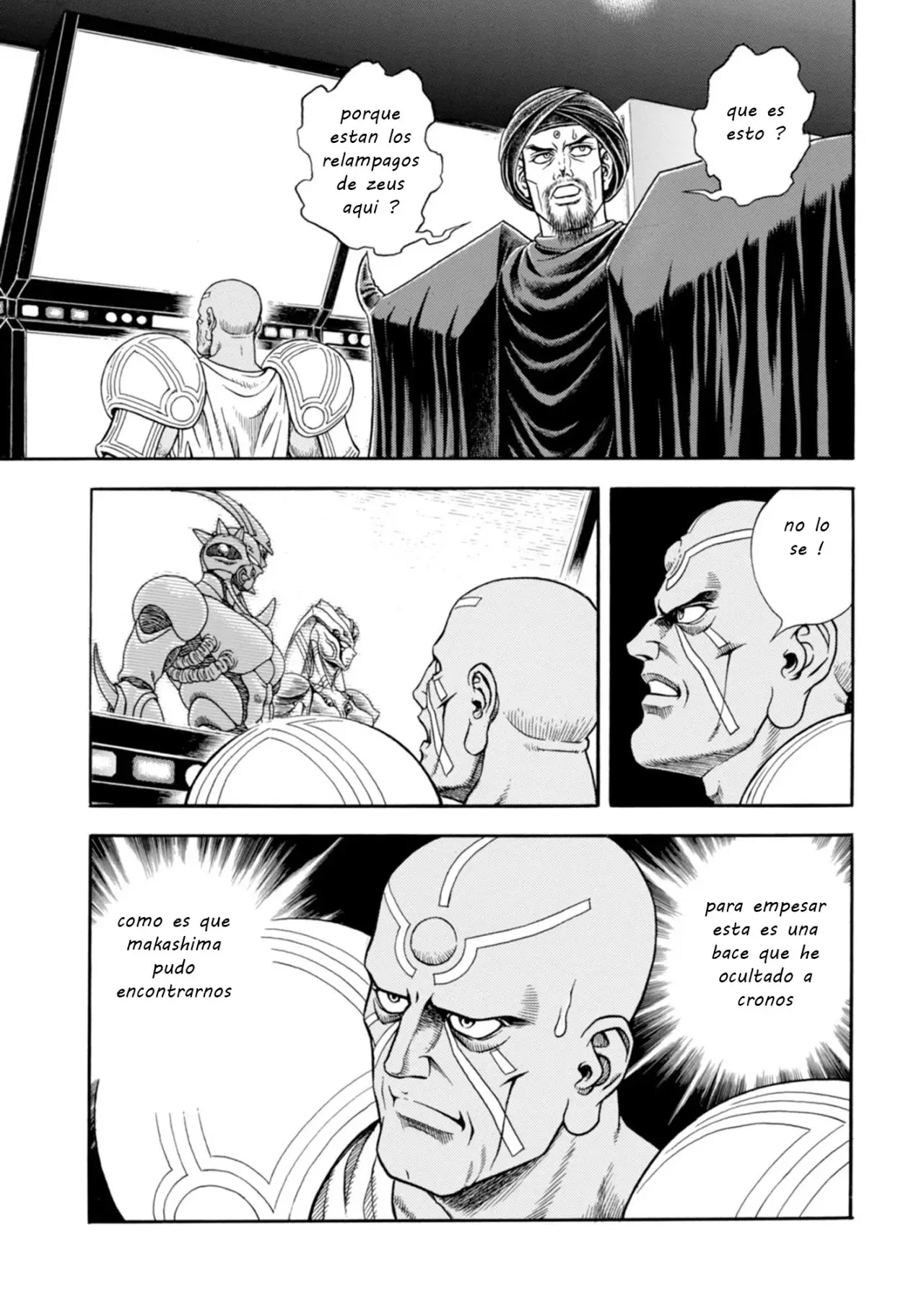 Kyoushoku Soukou Guyver (1984) - Capítulo 197 - Página 25 - LectorTMOo