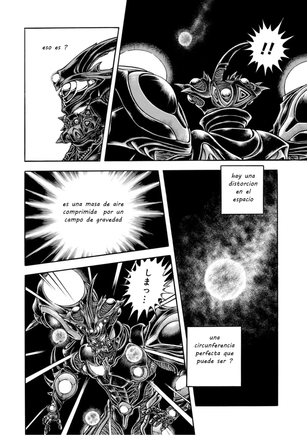 Kyoushoku Soukou Guyver (1984) - Capítulo 198 - Página 25 - LectorTMOo