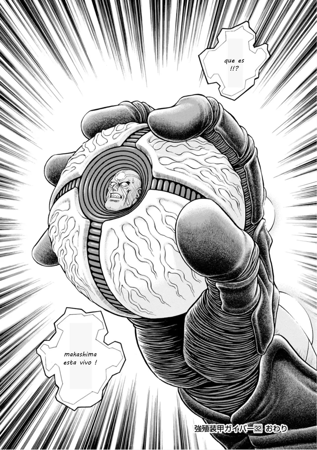 Kyoushoku Soukou Guyver (1984) - Capítulo 199 - Página 24 - LectorTMOo