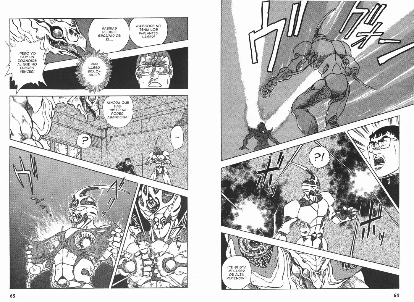 Kyoushoku Soukou Guyver (1984) - Capítulo 2 - Página 15 - LectorTMOo